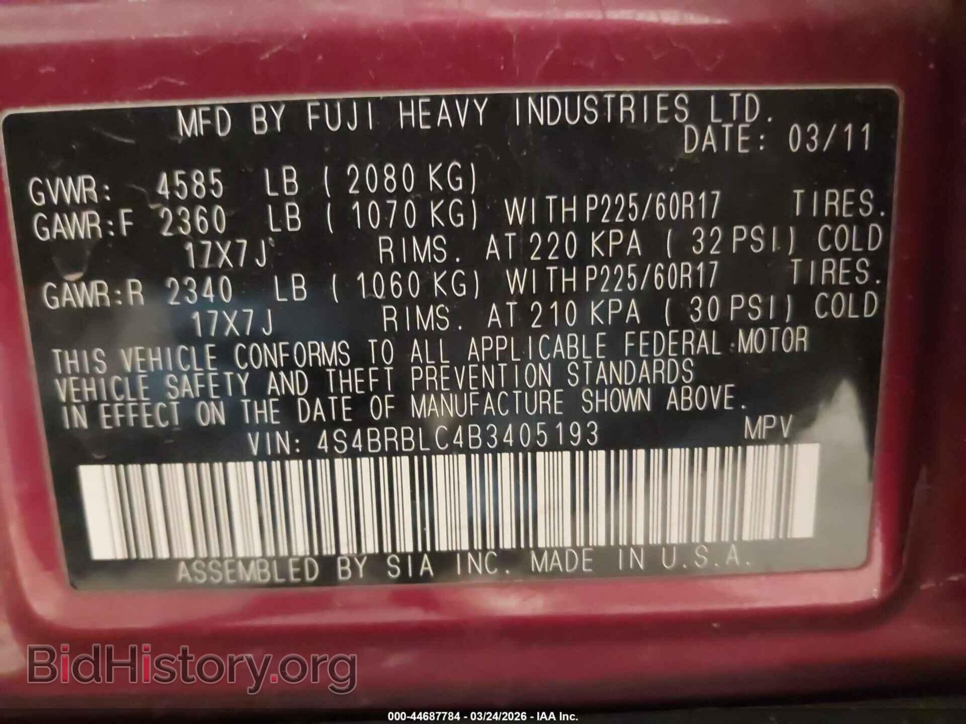 2011 SUBARU OUTBACK - VIN: 4S4BRBLC4B3405193 - Фото 9