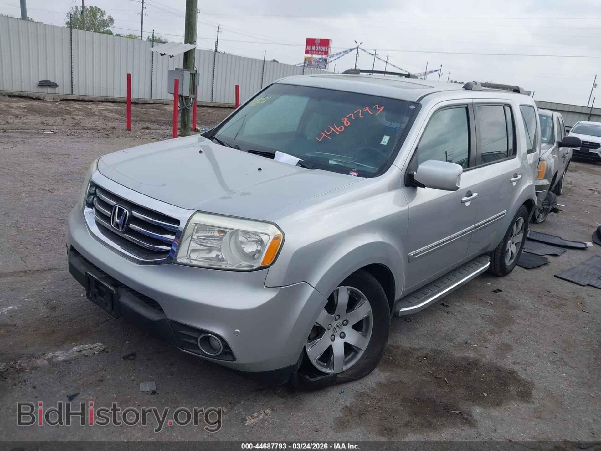 2015 HONDA PILOT - VIN: 5FNYF3H98FB008430 - Фото 2