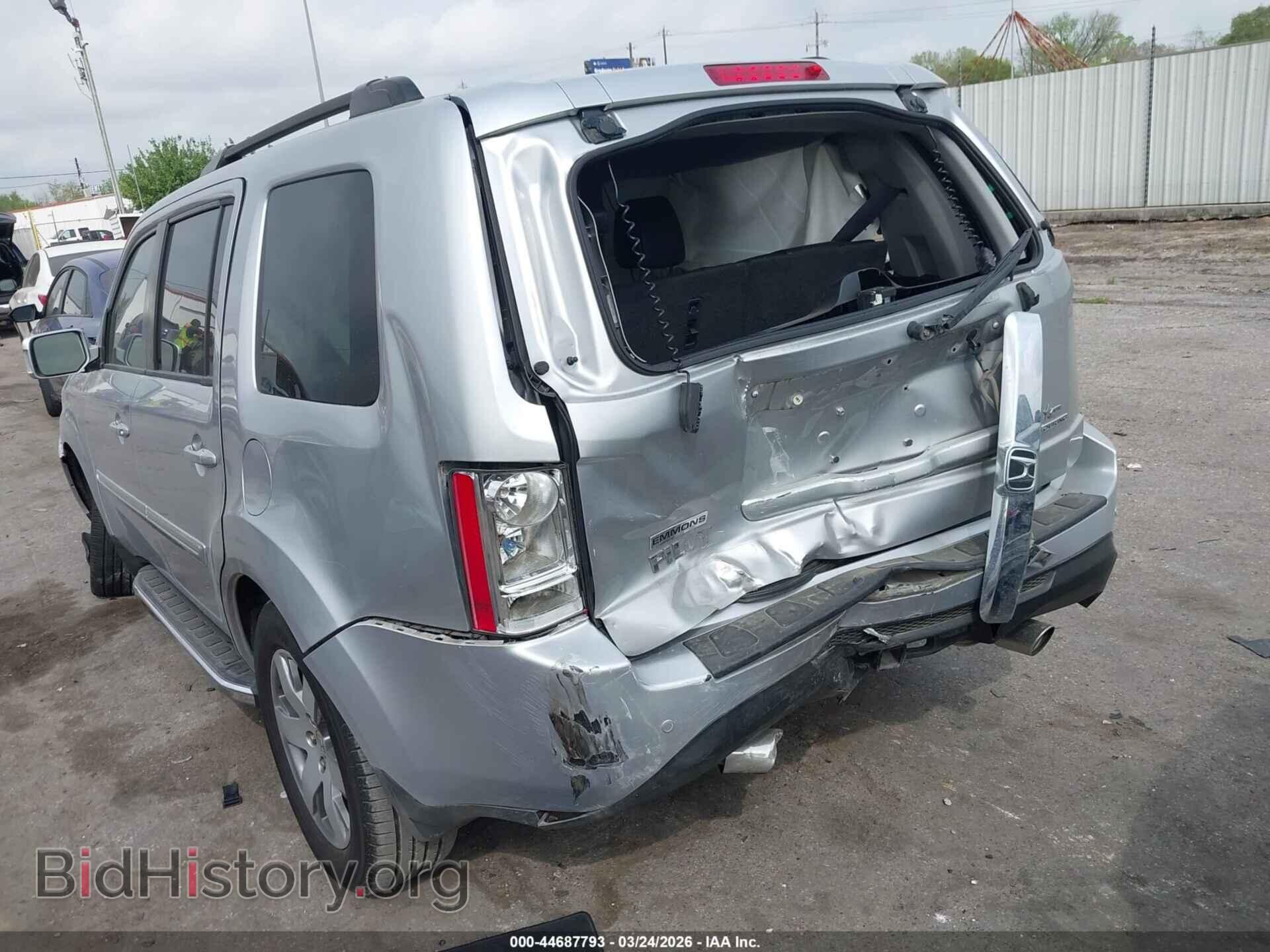 2015 HONDA PILOT - VIN: 5FNYF3H98FB008430 - Фото 6