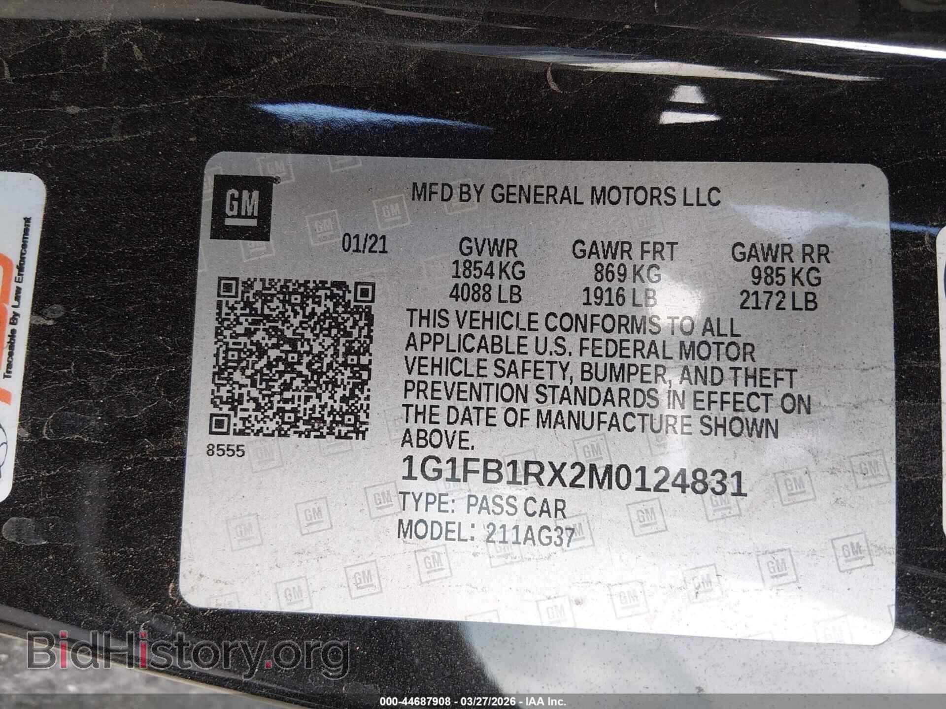 2021 CHEVROLET CAMARO - VIN: 1G1FB1RX2M0124831 - Фото 9