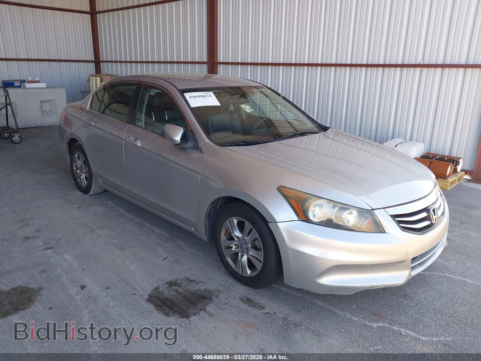 Фотография 1HGCP2F61BA089575 - HONDA ACCORD 2011