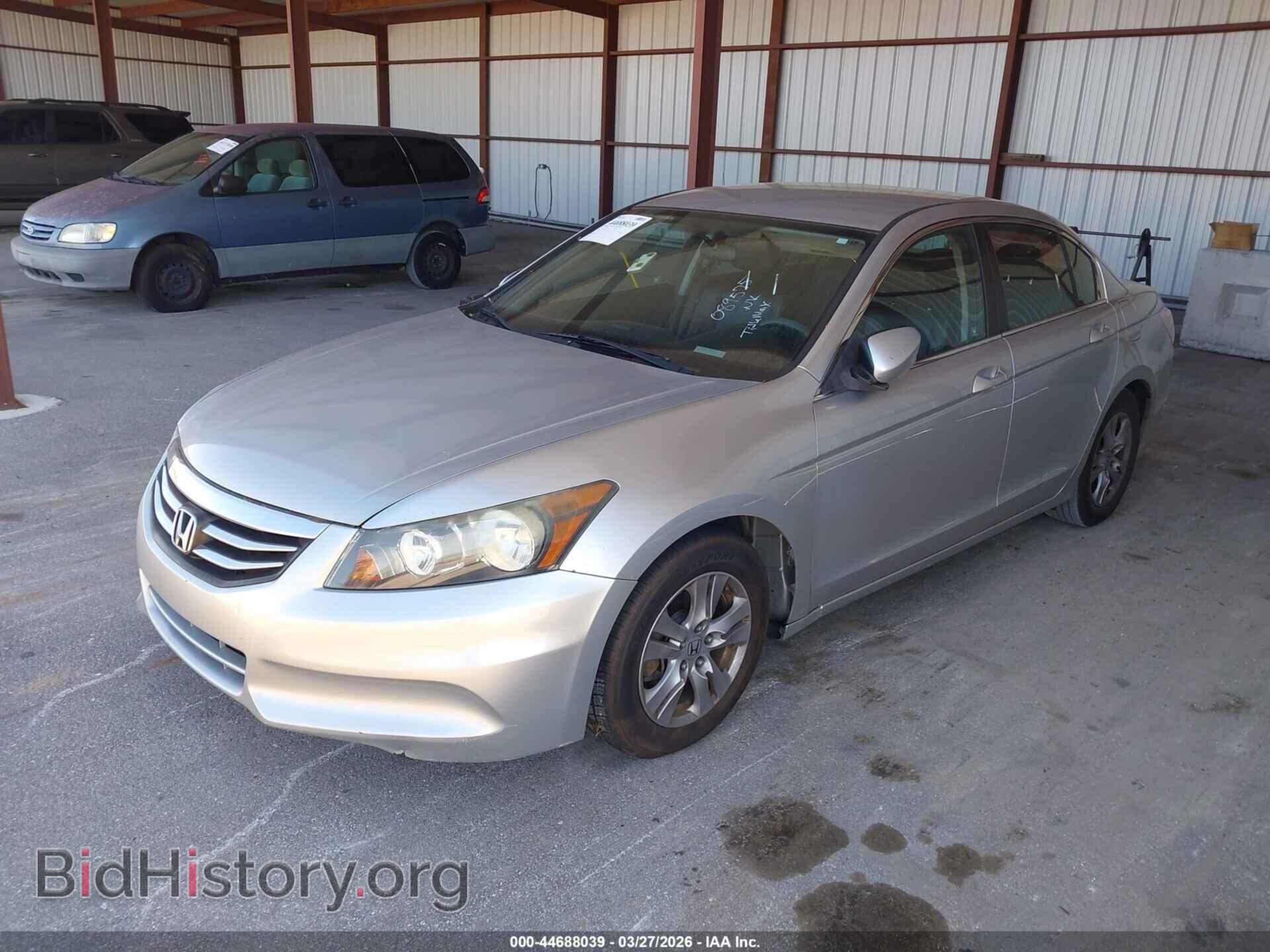 2011 HONDA ACCORD - VIN: 1HGCP2F61BA089575 - Фото 2