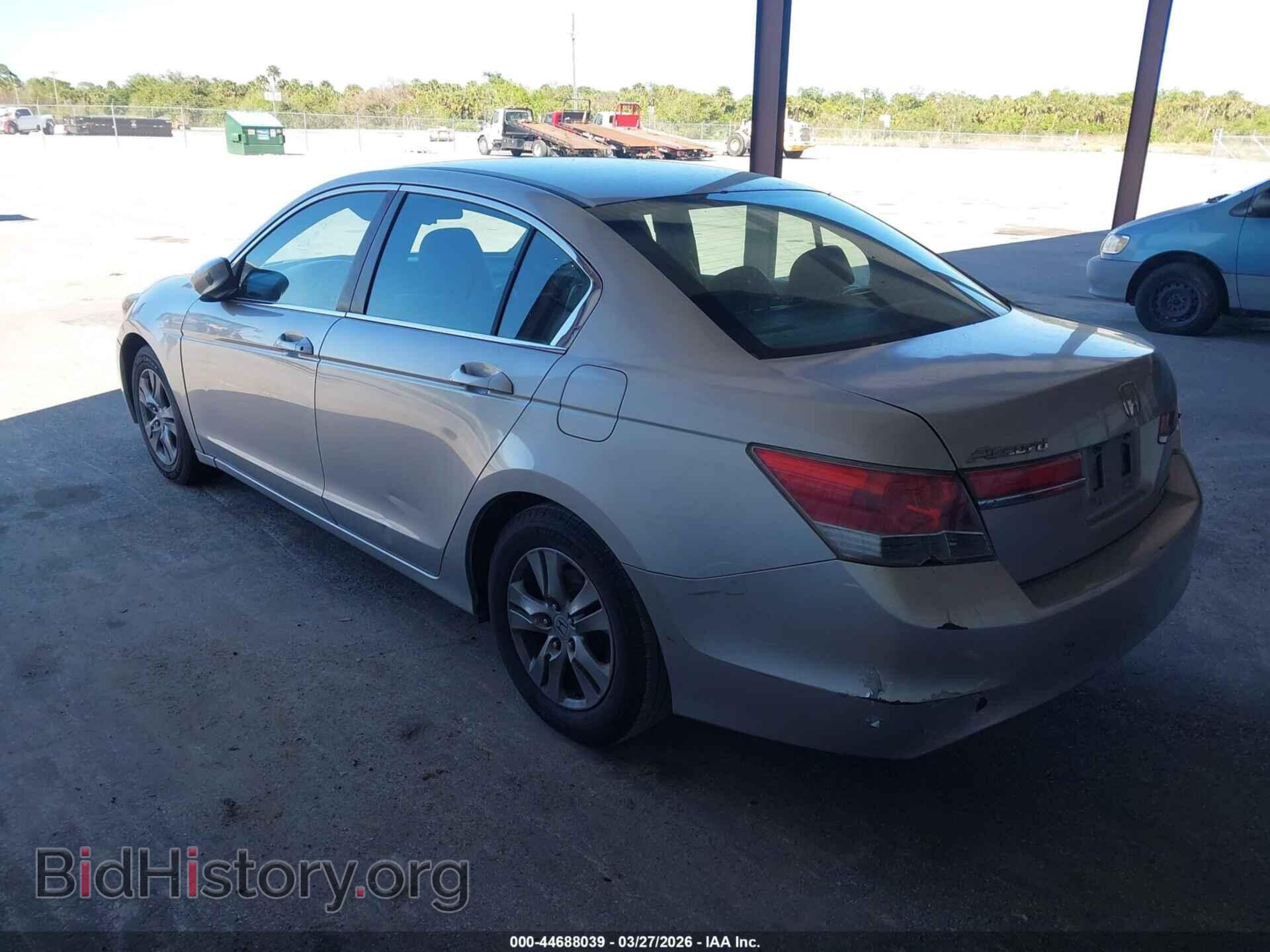 2011 HONDA ACCORD - VIN: 1HGCP2F61BA089575 - Фото 3