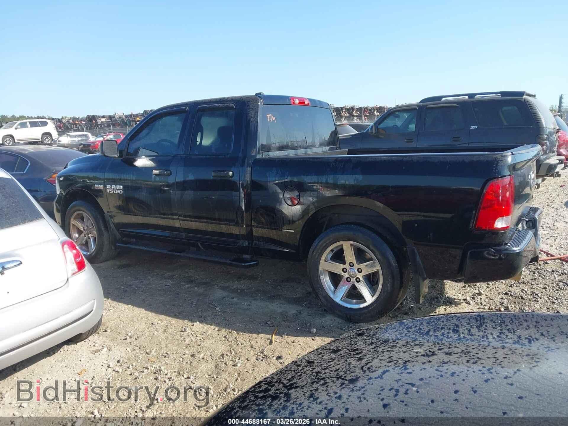2013 RAM 1500 - VIN: 1C6RR7FT8DS523064 - Фото 13