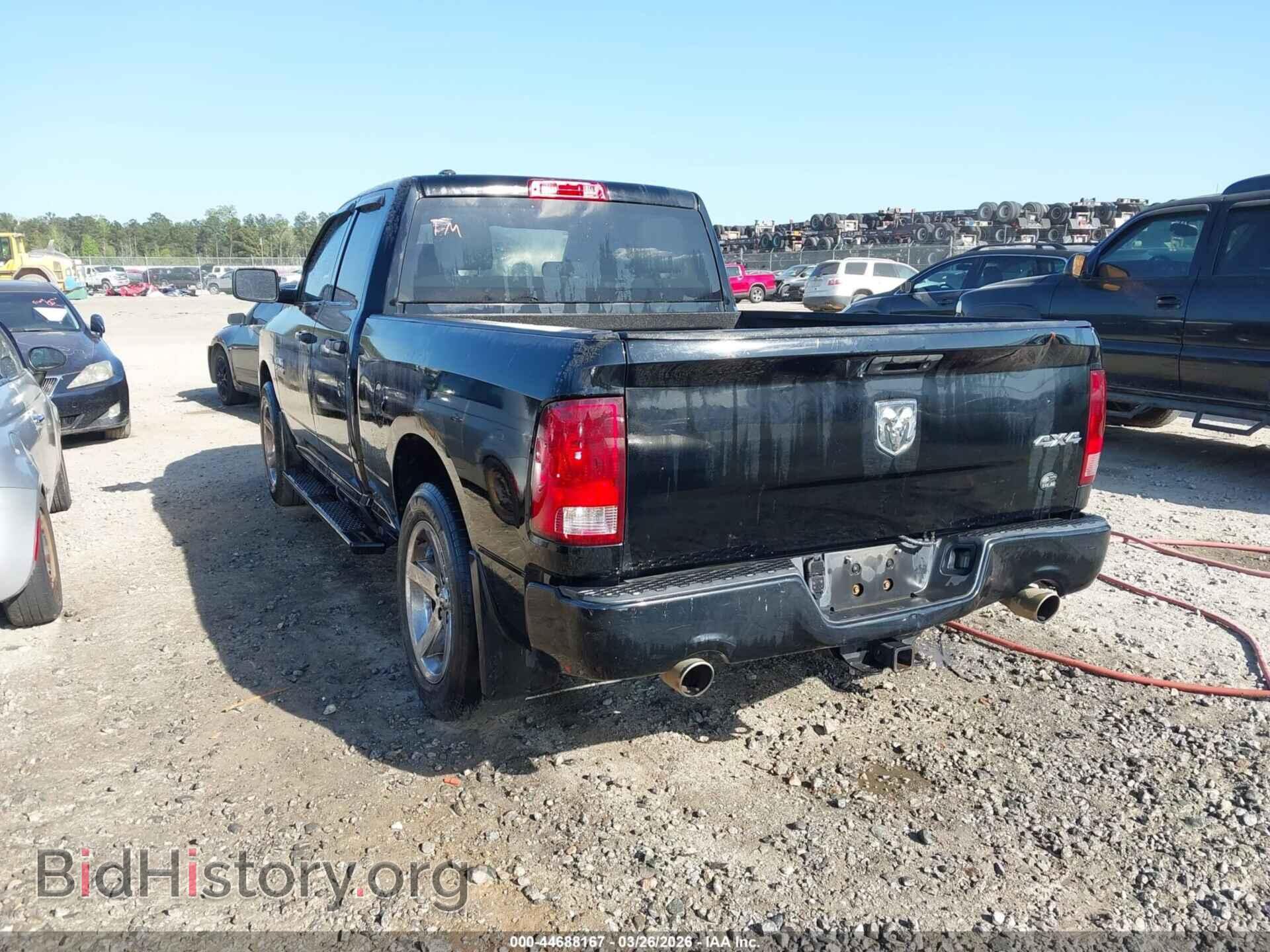 2013 RAM 1500 - VIN: 1C6RR7FT8DS523064 - Фото 3