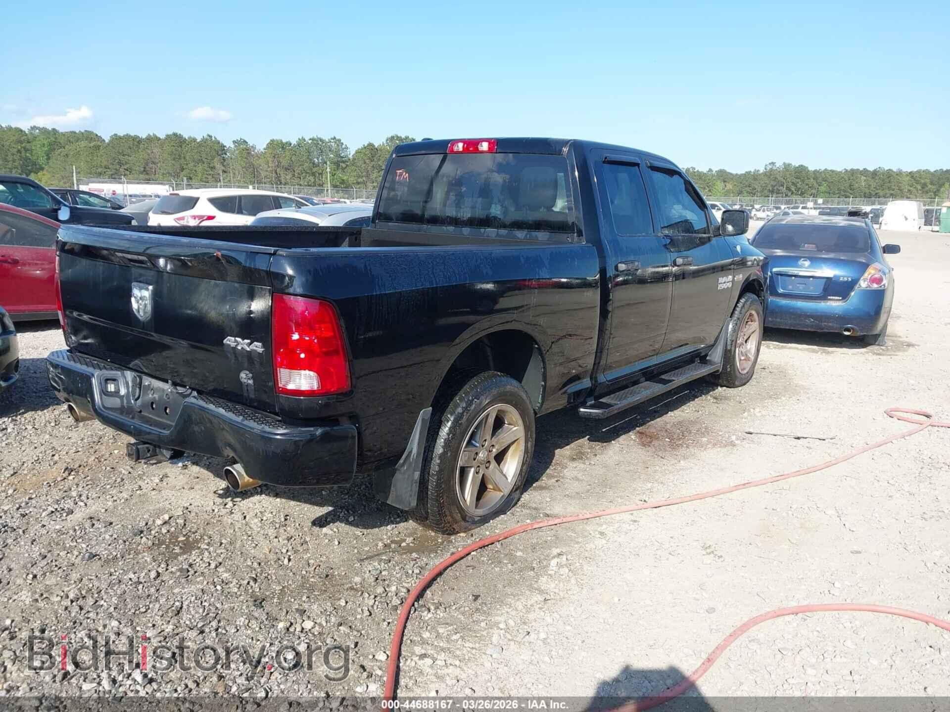 2013 RAM 1500 - VIN: 1C6RR7FT8DS523064 - Фото 4