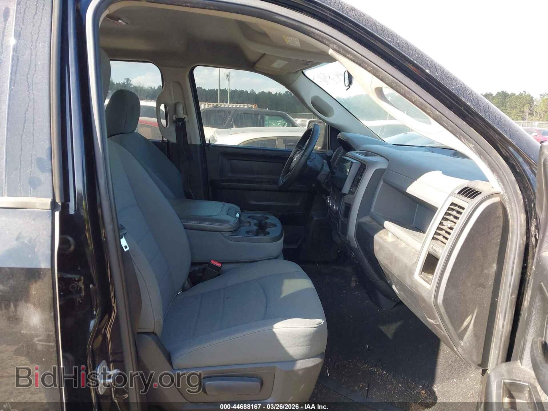 2013 RAM 1500 - VIN: 1C6RR7FT8DS523064 - Фото 5