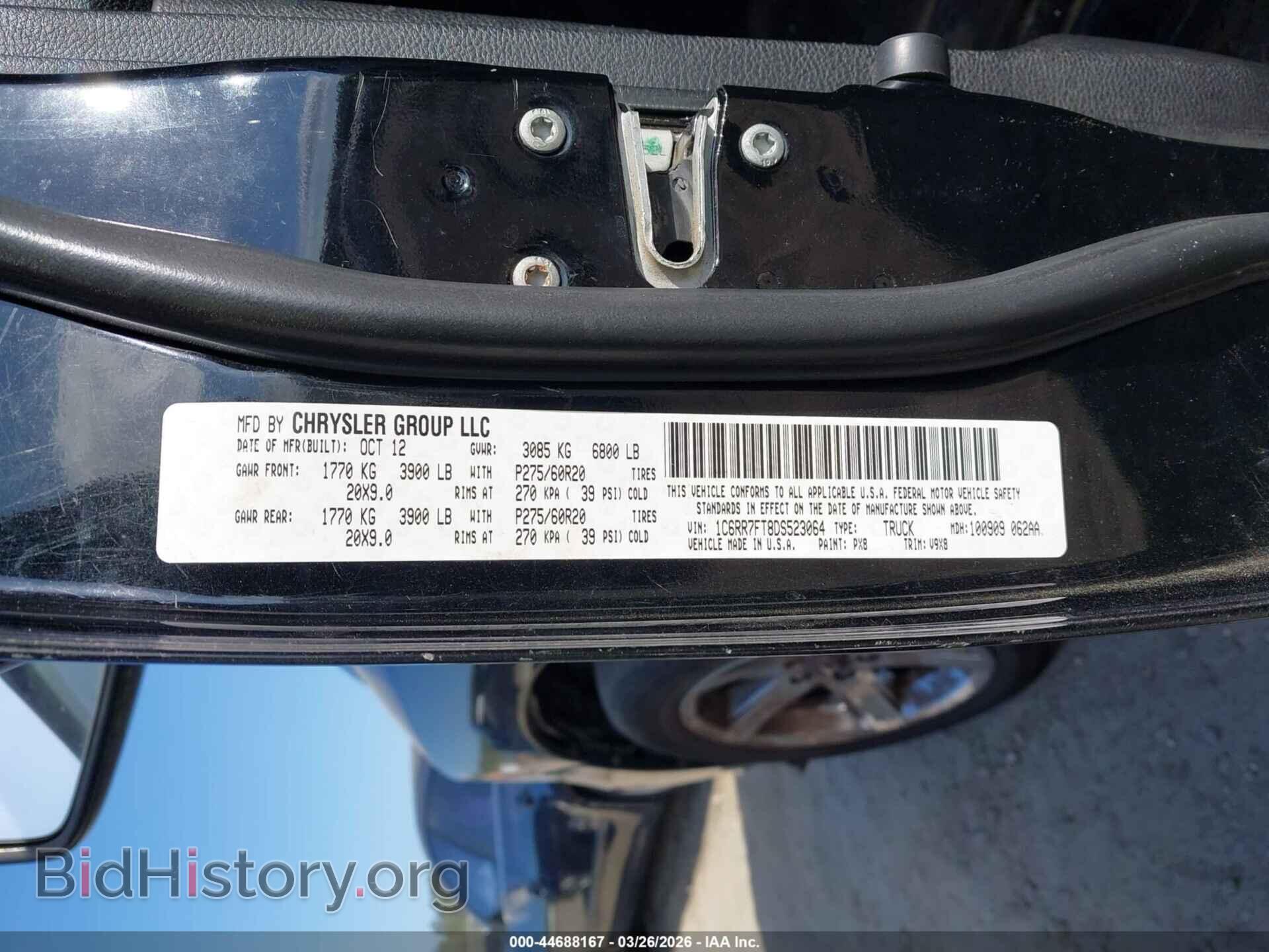 2013 RAM 1500 - VIN: 1C6RR7FT8DS523064 - Фото 9