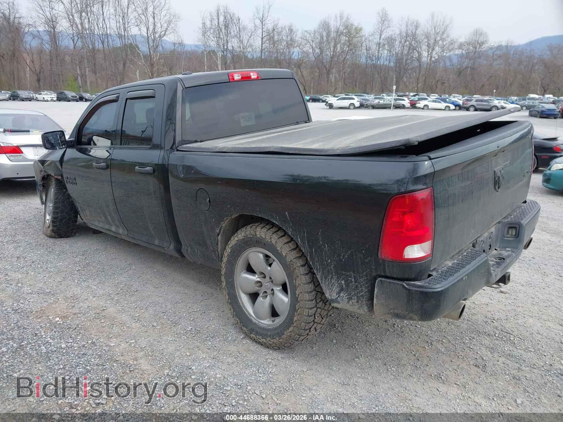 2015 RAM 1500 - VIN: 1C6RR7FT8FS774444 - Фото 3