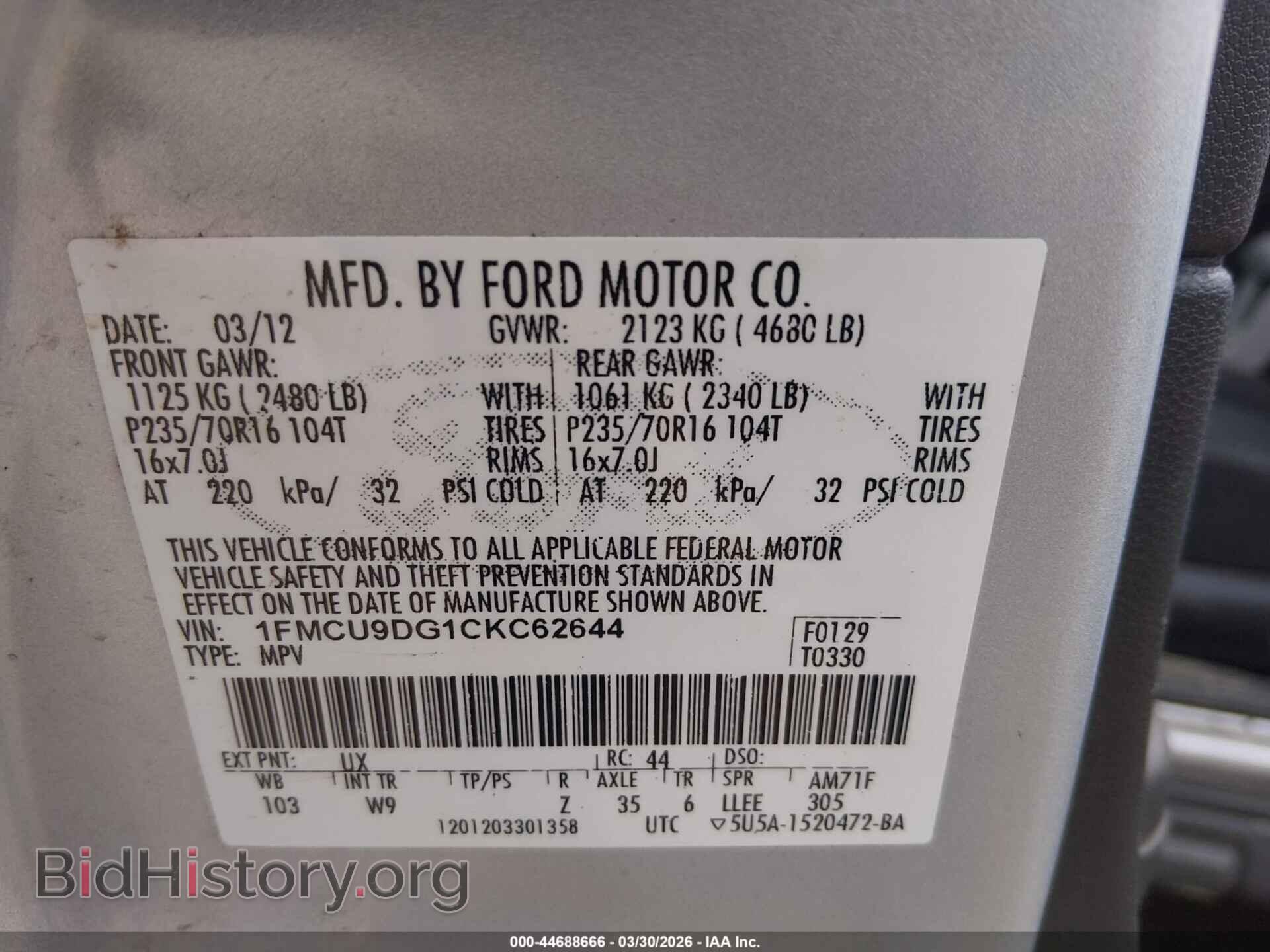 2012 FORD ESCAPE - VIN: 1FMCU9DG1CKC62644 - Фото 9