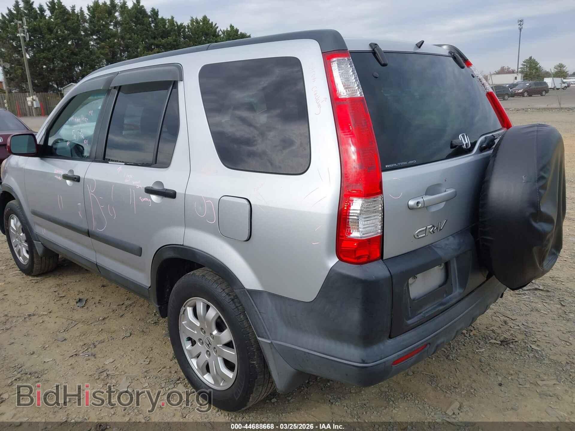 2005 HONDA CR-V - VIN: SHSRD78815U303479 - Фото 3