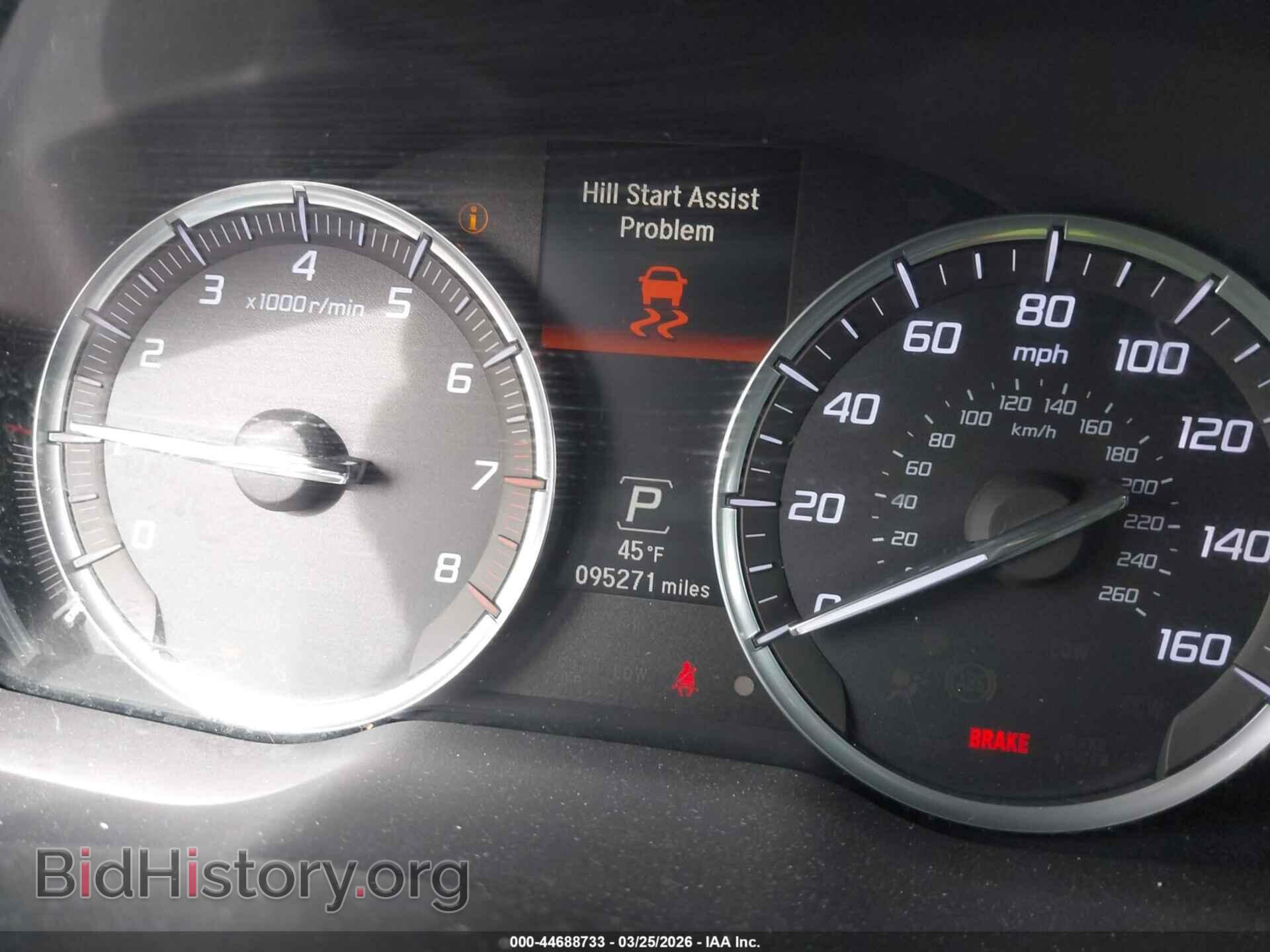 2014 ACURA MDX - VIN: 5FRYD4H69EB044187 - Photo 7