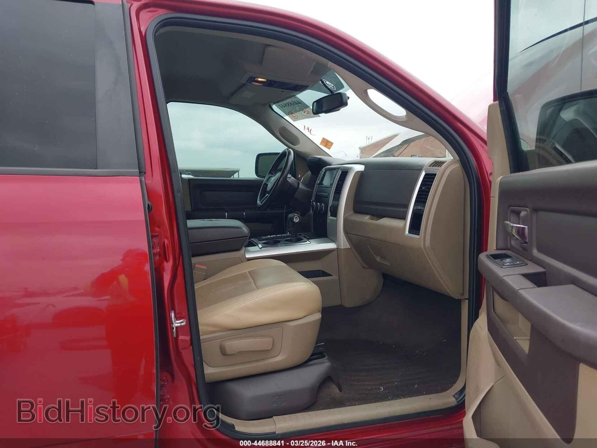 2012 RAM 1500 - VIN: 1C6RD7LT2CS115452 - Photo 5