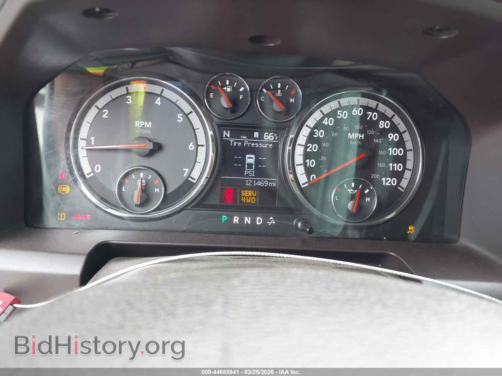 2012 RAM 1500 - VIN: 1C6RD7LT2CS115452 - Photo 7