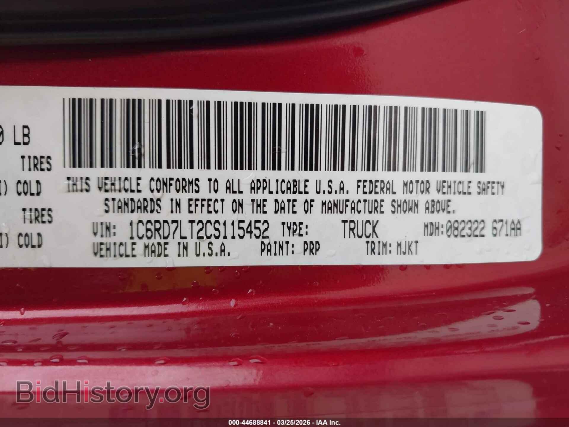 2012 RAM 1500 - VIN: 1C6RD7LT2CS115452 - Photo 9