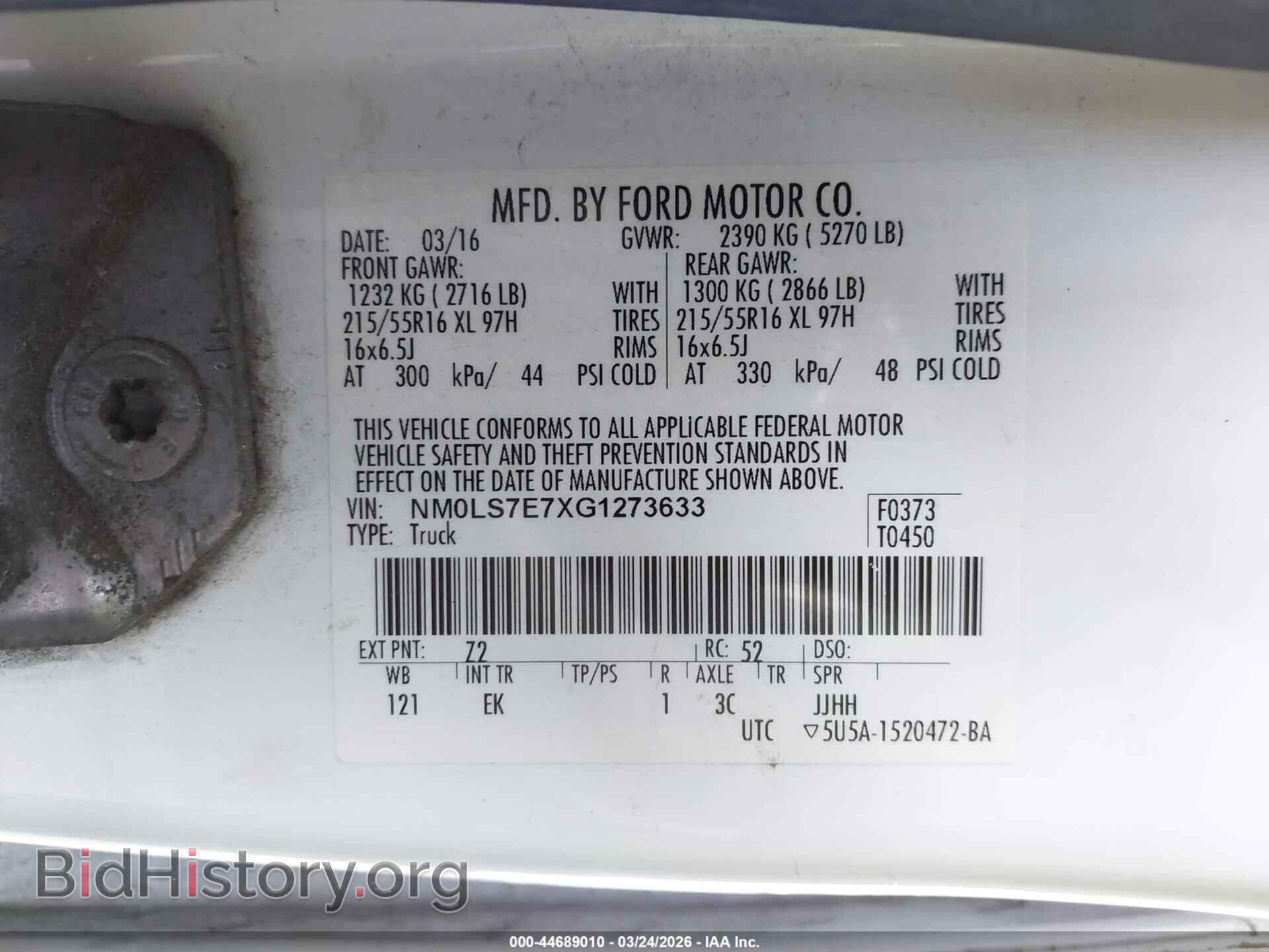 2016 FORD TRANSIT CONNECT - VIN: NM0LS7E7XG1273633 - Фото 9