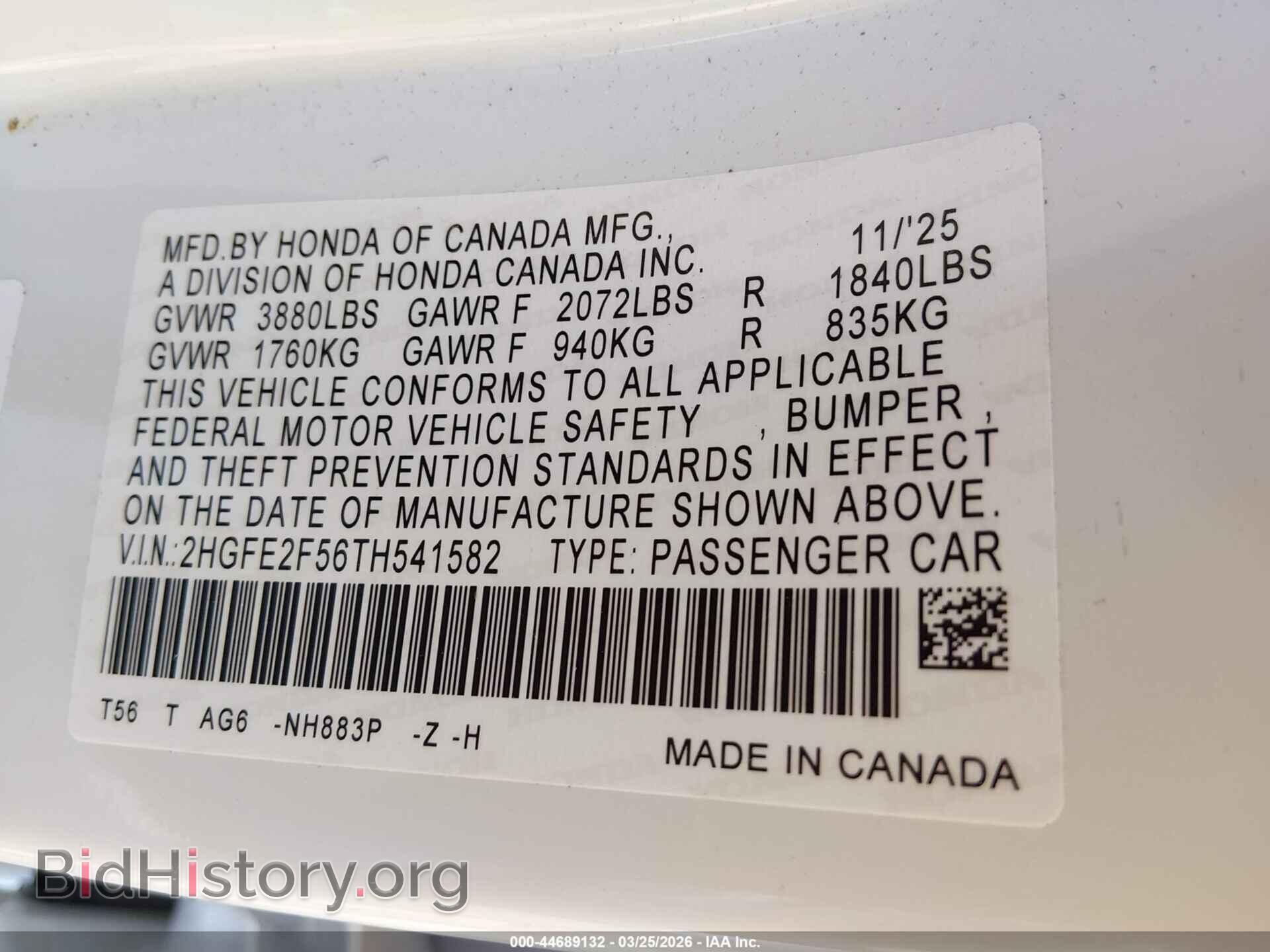 2026 HONDA CIVIC - VIN: 2HGFE2F56TH541582 - Photo 9