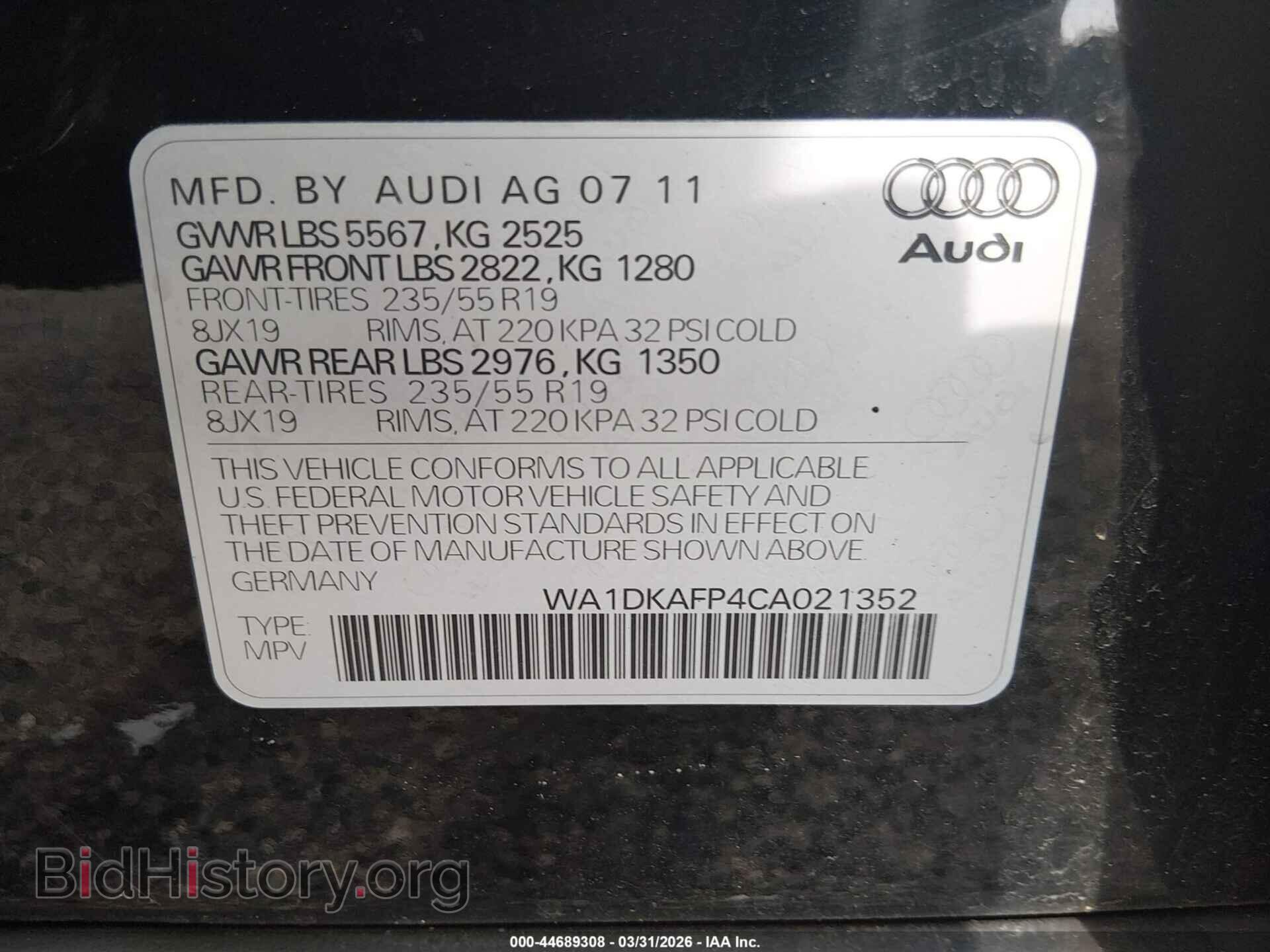 2012 AUDI Q5 - VIN: WA1DKAFP4CA021352 - Фото 9