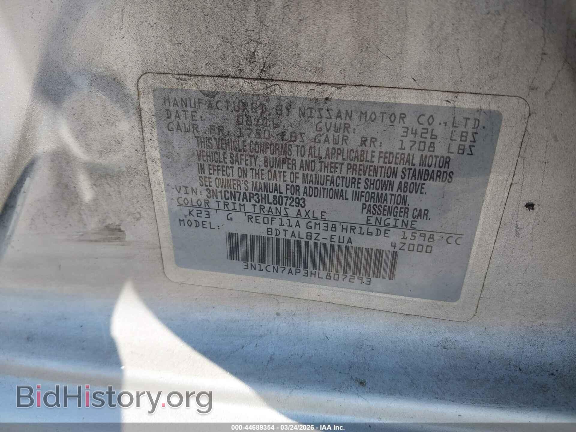 2017 NISSAN VERSA - VIN: 3N1CN7AP3HL807293 - Фото 9