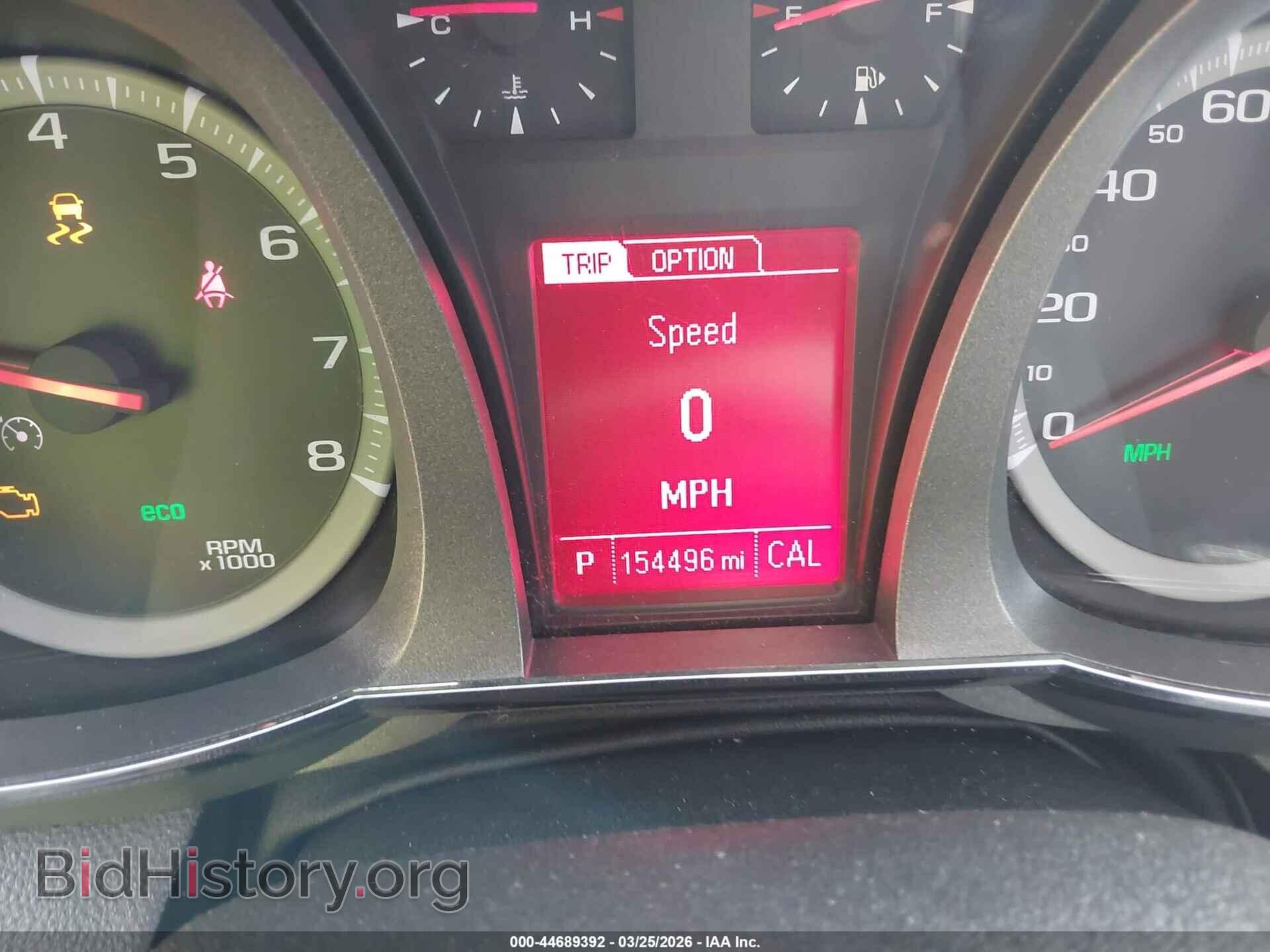 2014 GMC TERRAIN - VIN: 2GKFLVEK3E6161213 - Photo 7