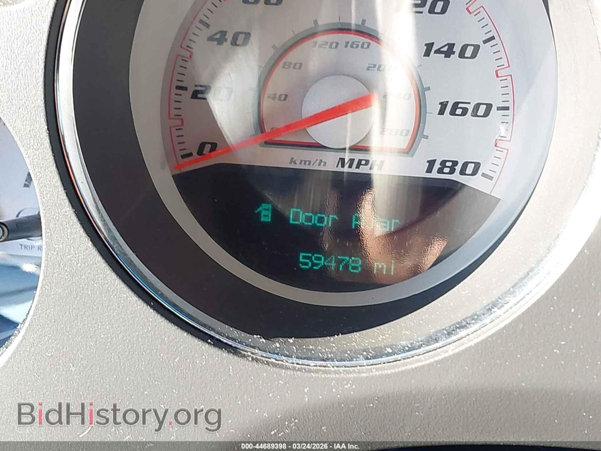 2012 DODGE CHALLENGER - VIN: 2C3CDYCJ5CH161064 - Фото 15