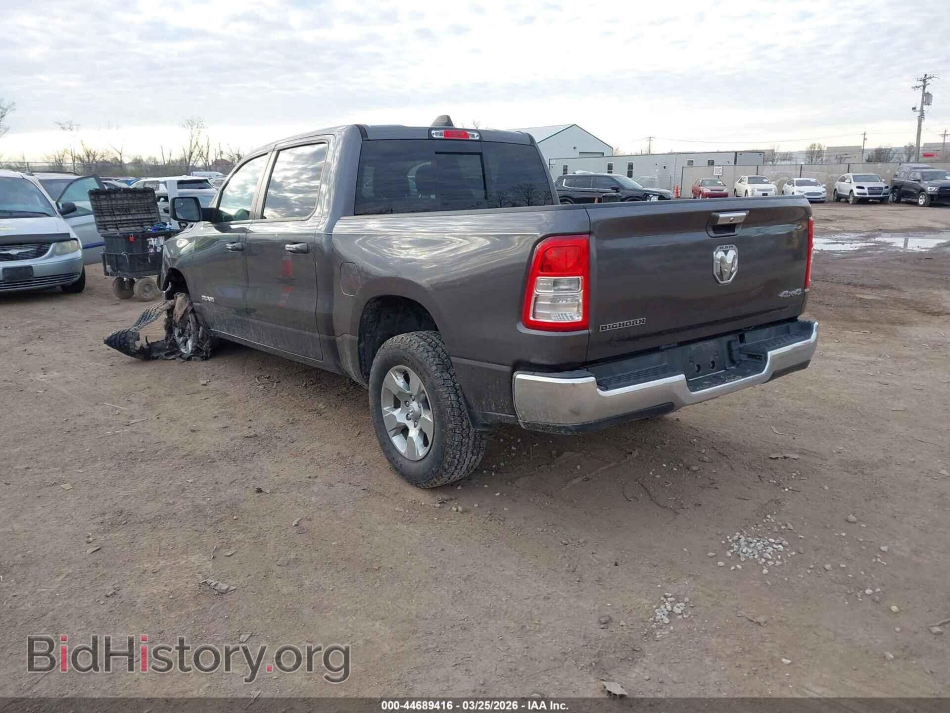 2020 RAM 1500 - VIN: 1C6RRFFG5LN309577 - Фото 3