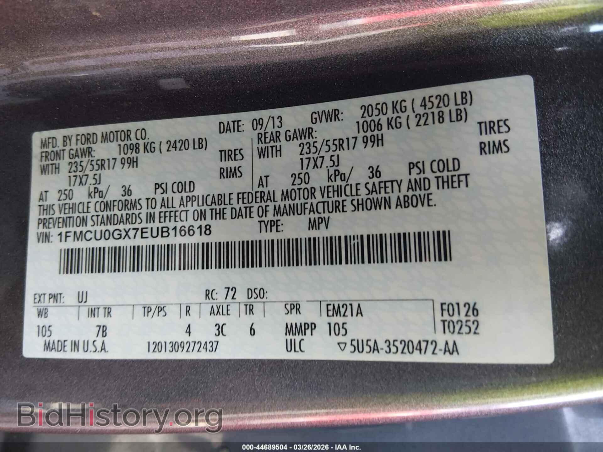 2014 FORD ESCAPE - VIN: 1FMCU0GX7EUB16618 - Фото 9