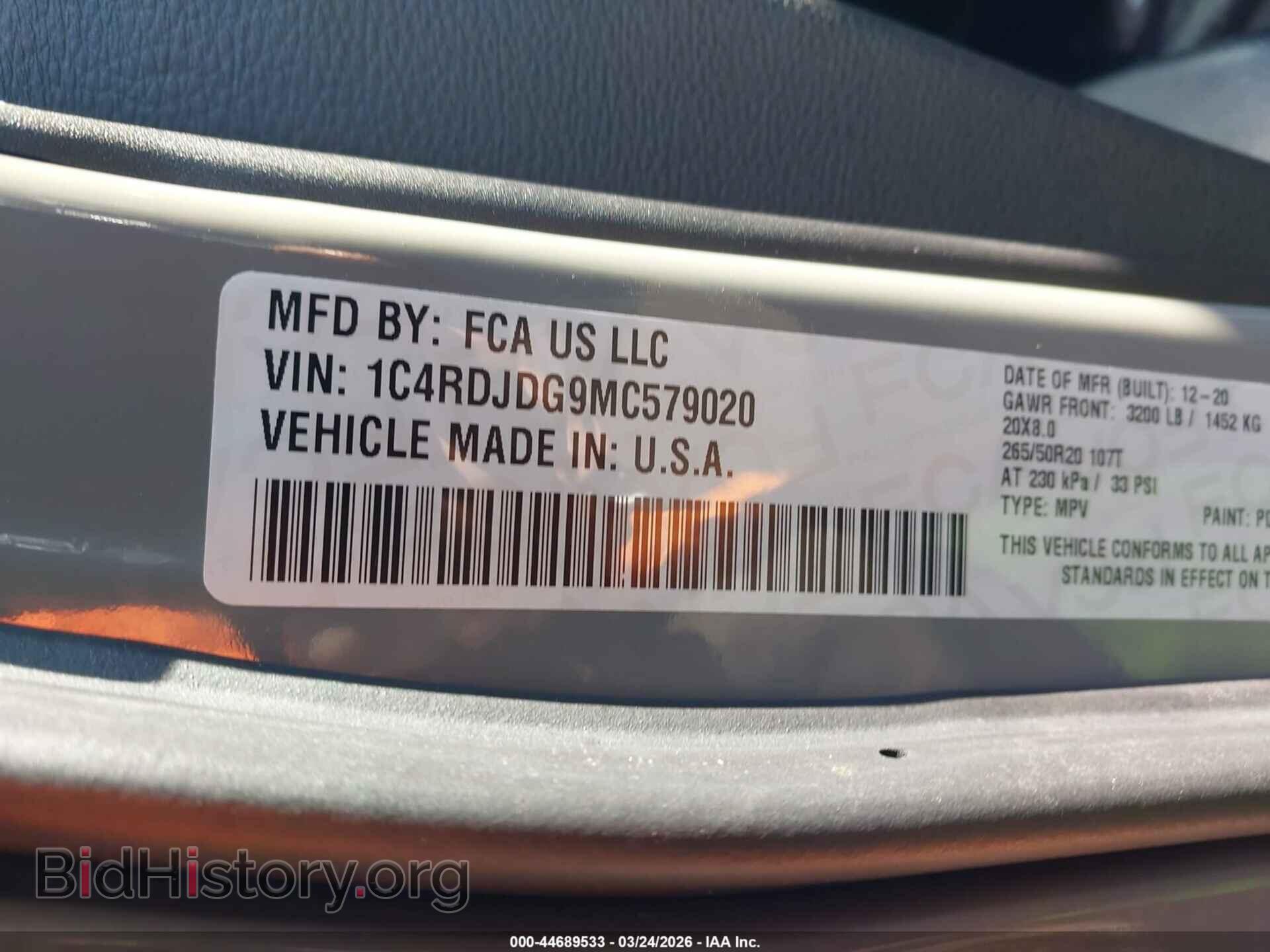 2021 DODGE DURANGO - VIN: 1C4RDJDG9MC579020 - Photo 9