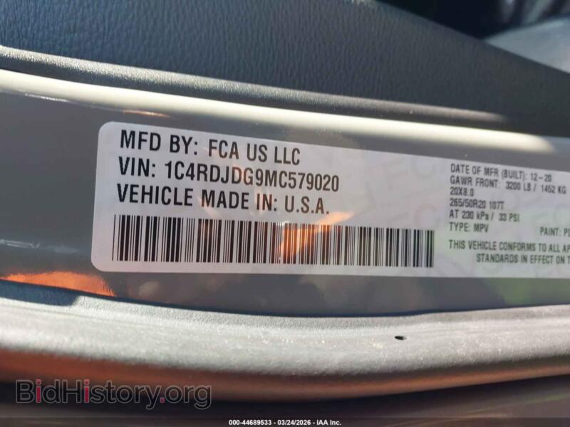 2021 Dodge DURANGO (VIN 1C4RDJDG9MC579020) — фото 9 из 16