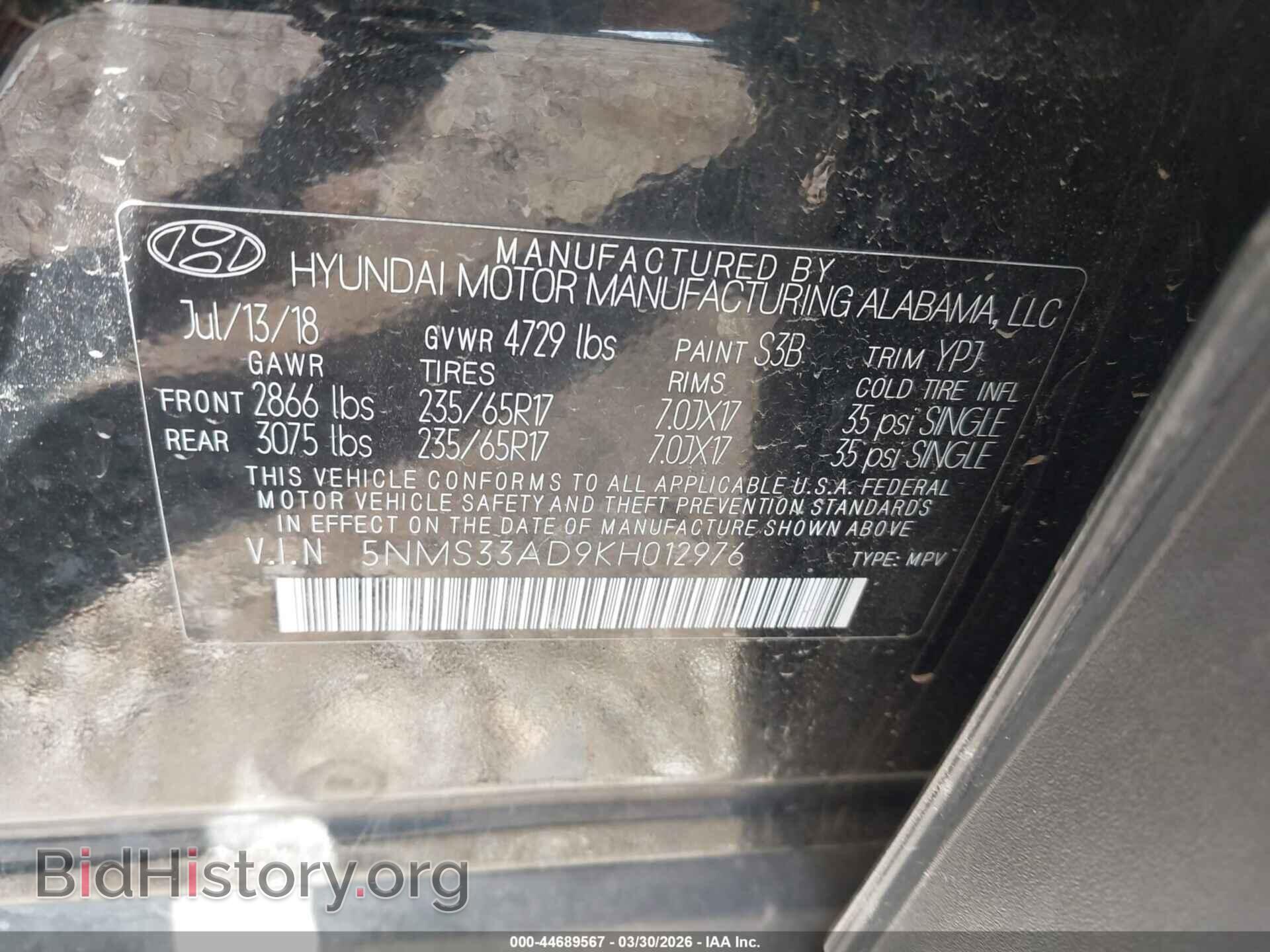2019 HYUNDAI SANTA FE - VIN: 5NMS33AD9KH012976 - Фото 9
