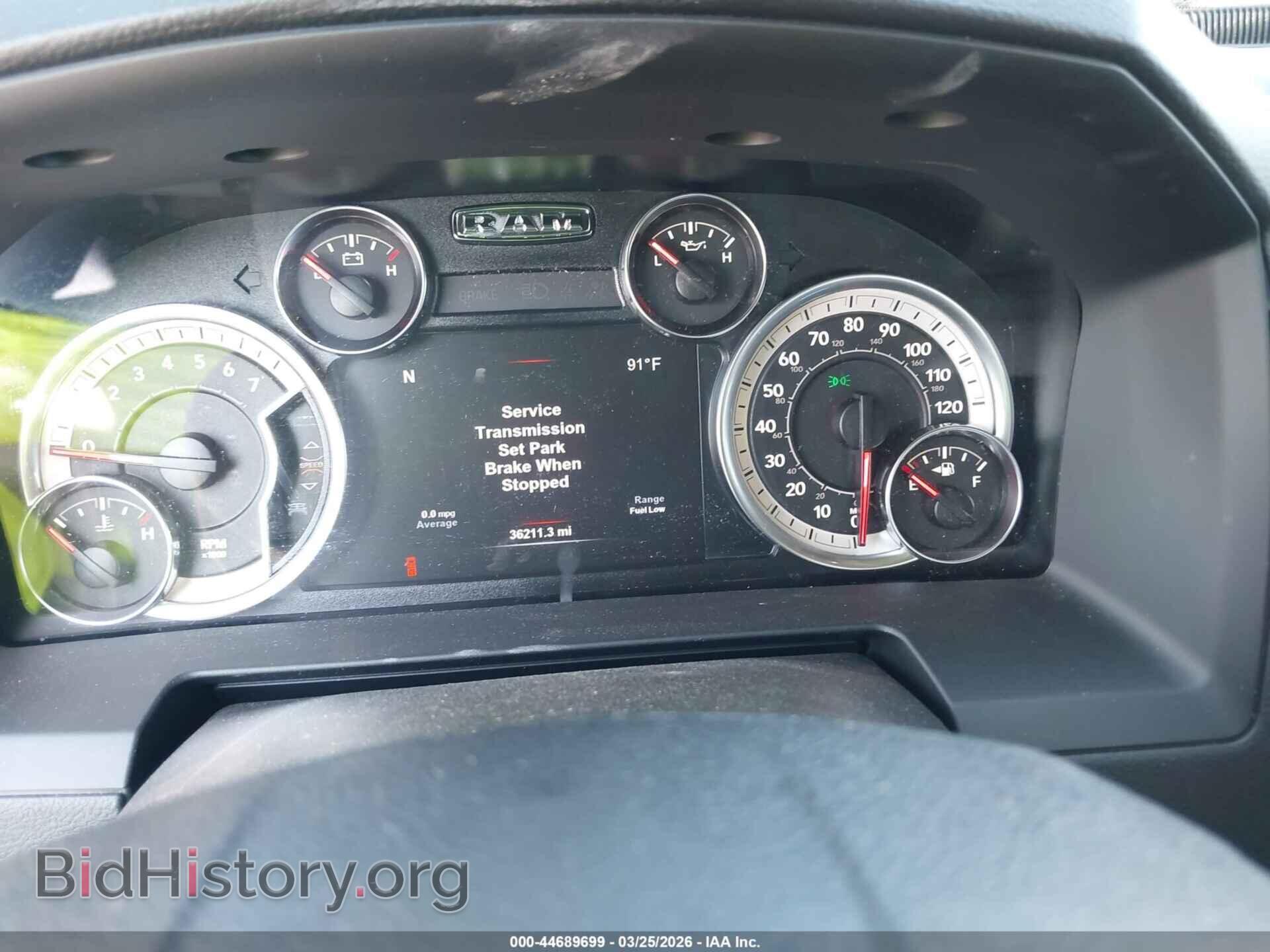 2017 RAM 1500 - VIN: 1C6RR6NT1HS848124 - Фото 7