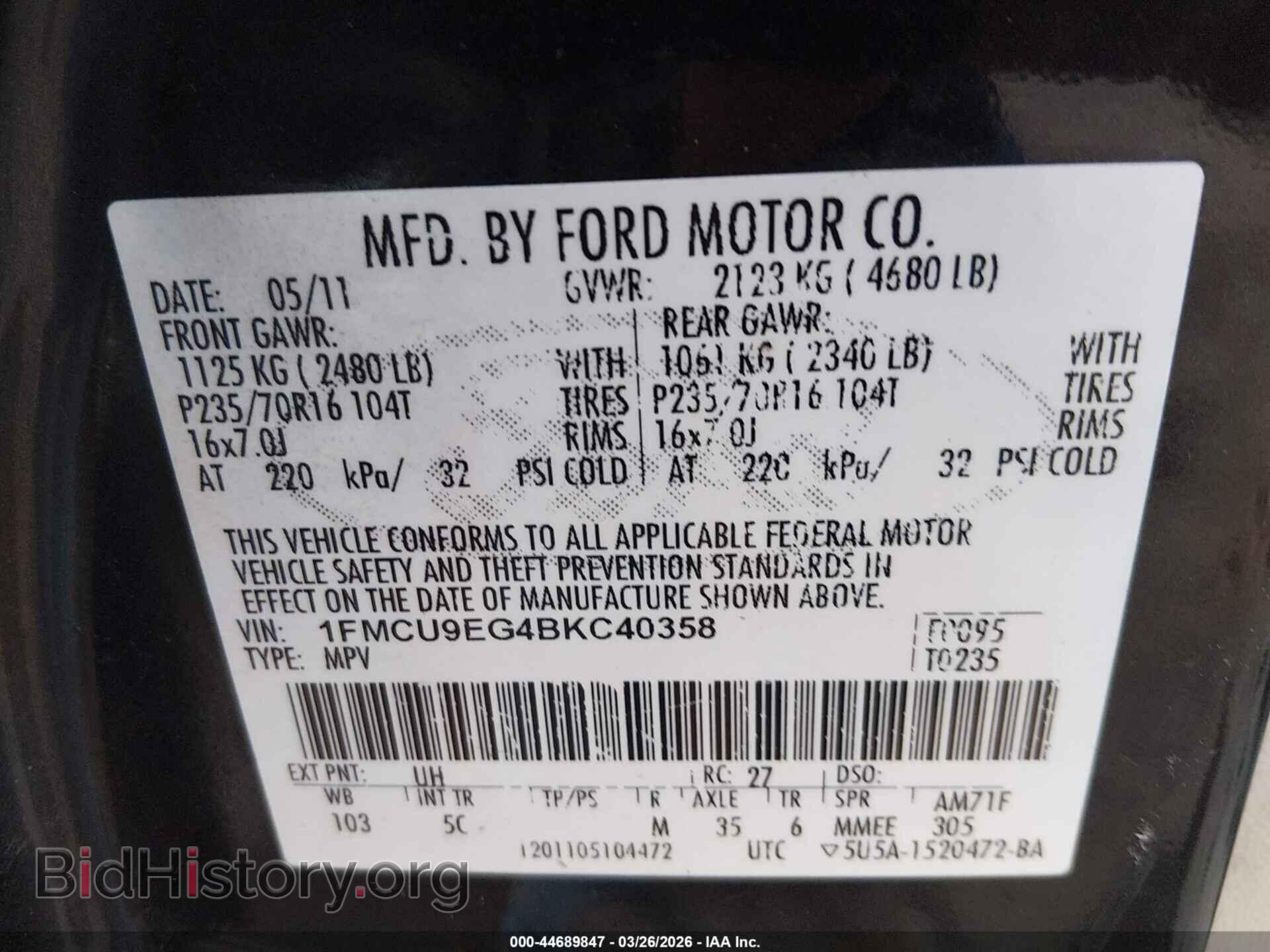 2011 FORD ESCAPE - VIN: 1FMCU9EG4BKC40358 - Фото 9