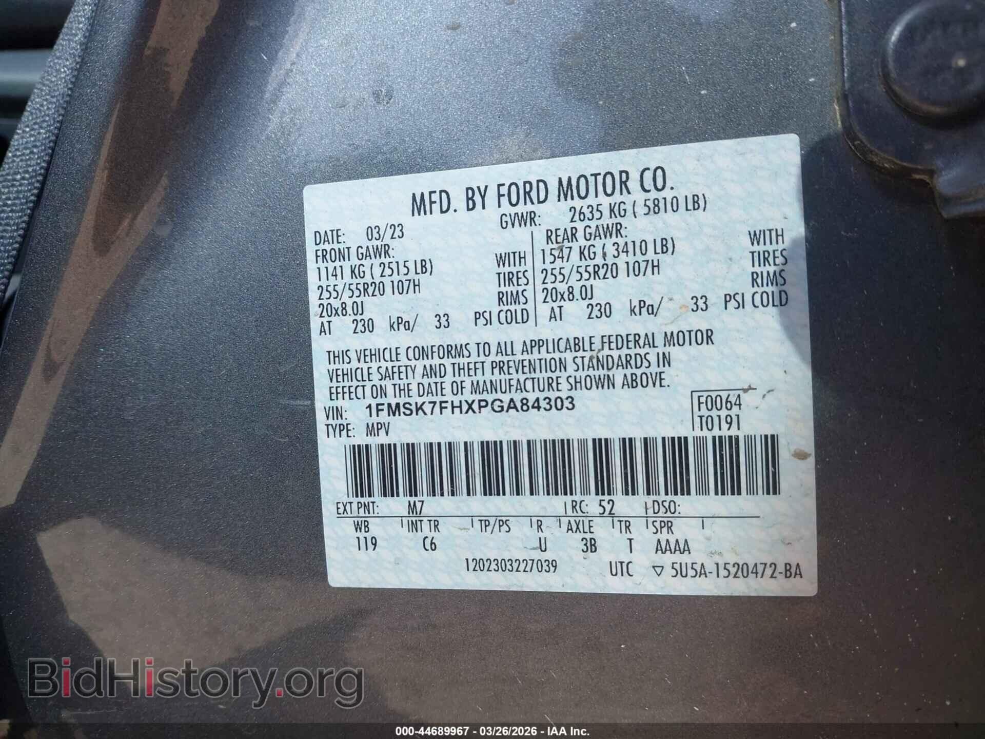 2023 FORD EXPLORER - VIN: 1FMSK7FHXPGA84303 - Photo 9