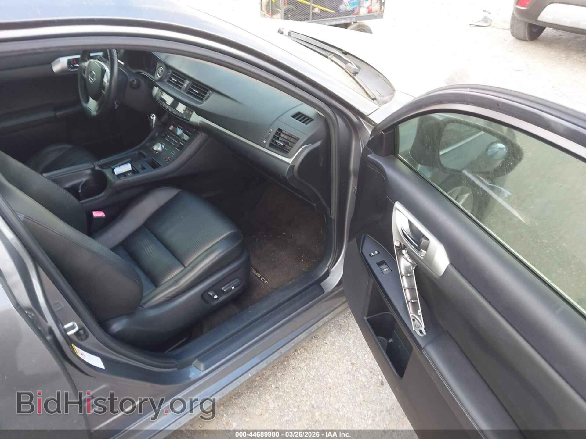 2013 LEXUS CT 200H - VIN: JTHKD5BH6D2152273 - Фото 5