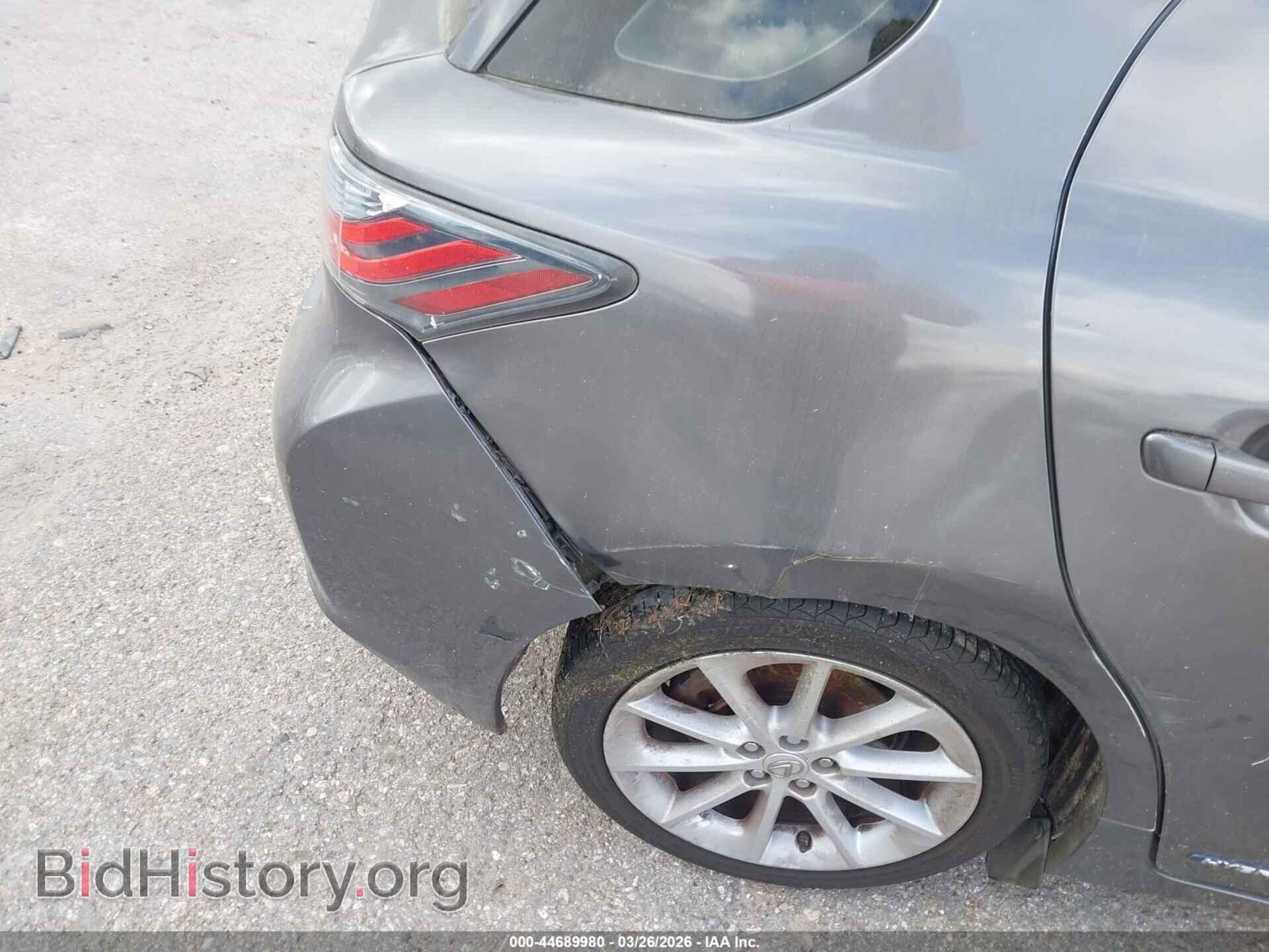 2013 LEXUS CT 200H - VIN: JTHKD5BH6D2152273 - Фото 6