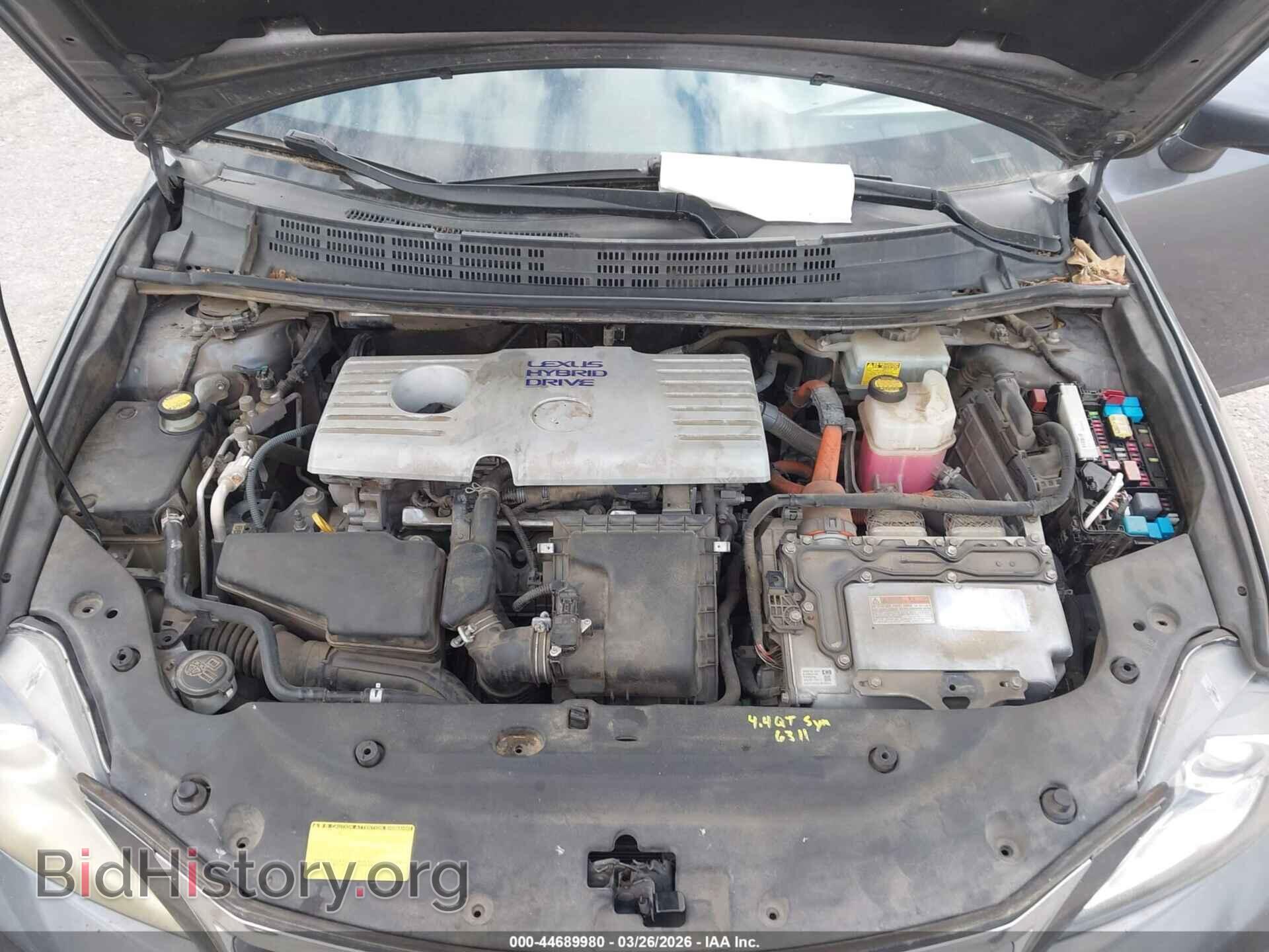 2013 LEXUS CT 200H - VIN: JTHKD5BH6D2152273 - Фото 10