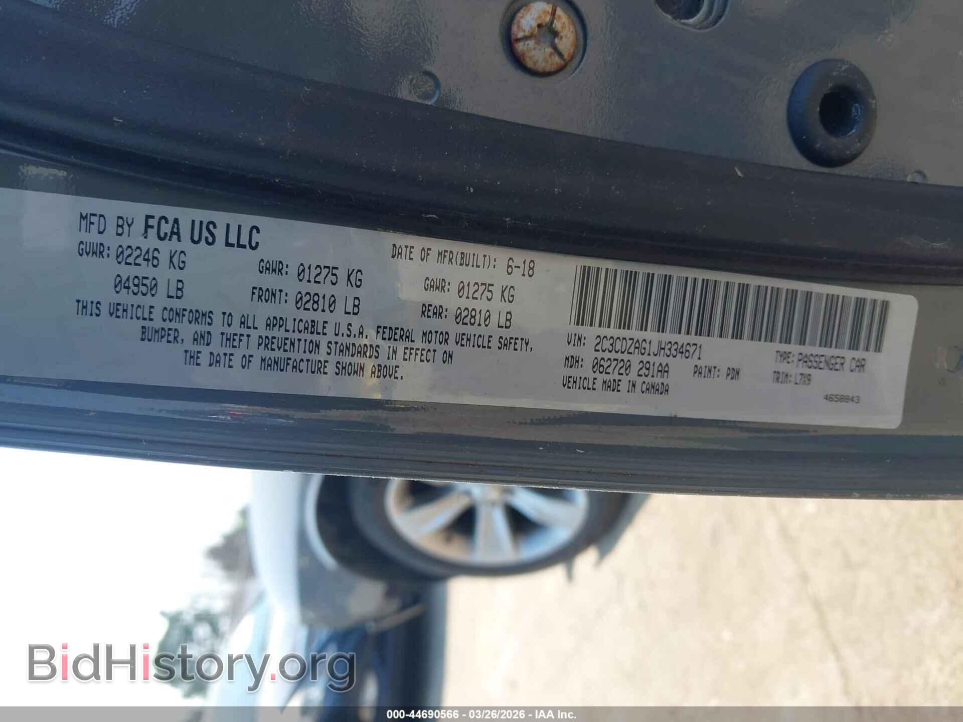 2018 DODGE CHALLENGER - VIN: 2C3CDZAG1JH334671 - Фото 9