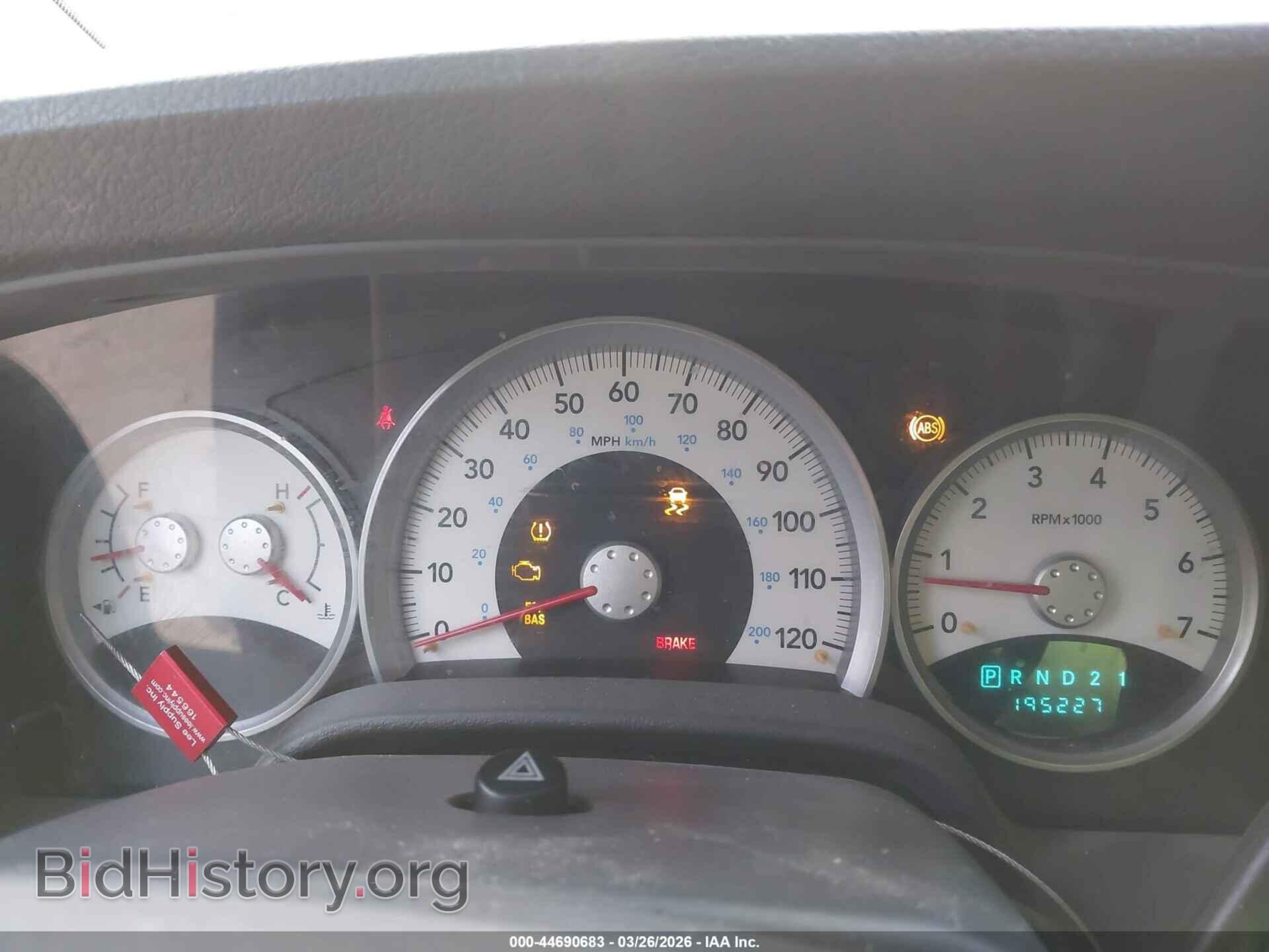 2007 DODGE DURANGO - VIN: 1D8HB58247F549225 - Photo 7