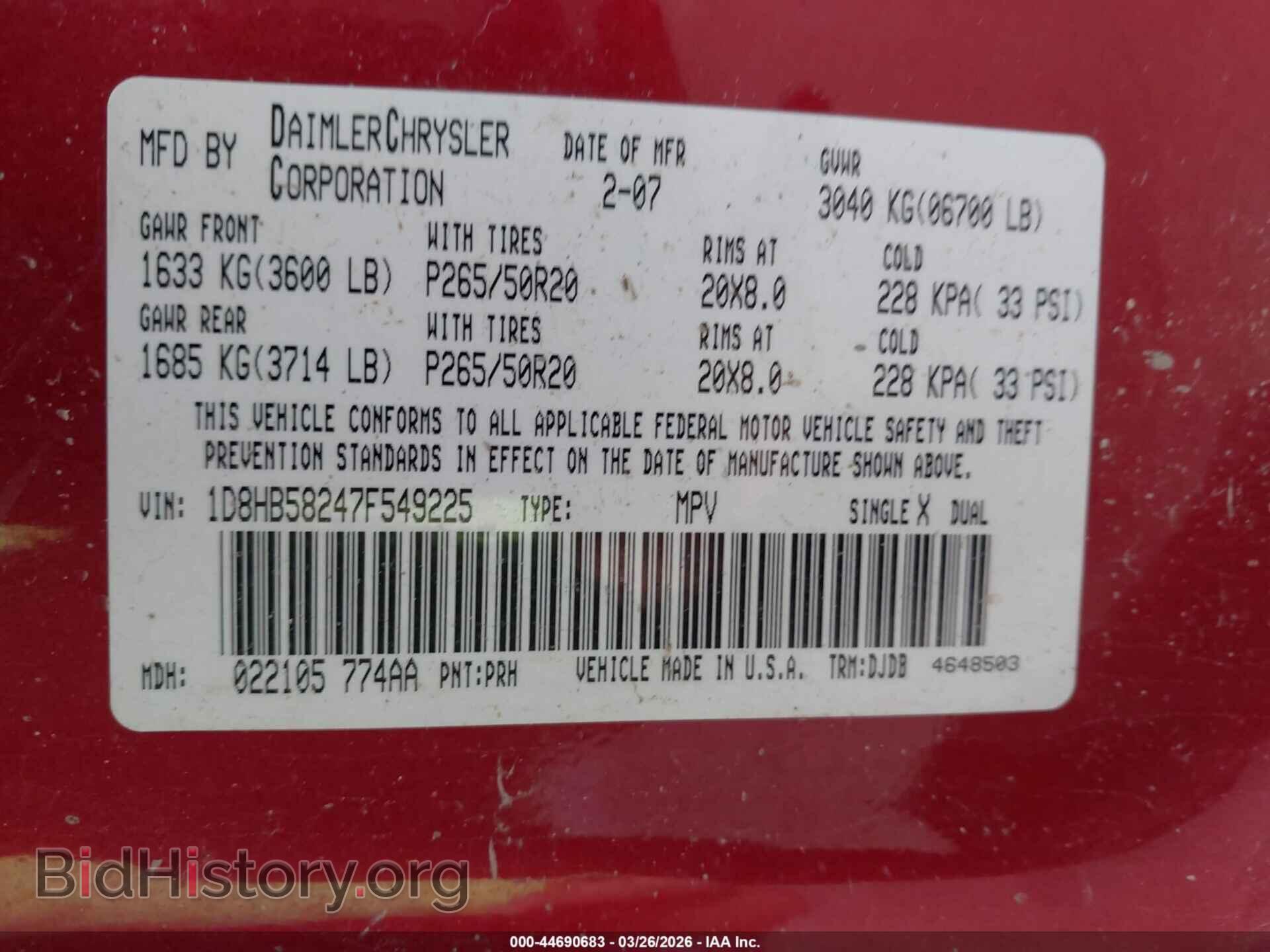 2007 DODGE DURANGO - VIN: 1D8HB58247F549225 - Photo 9