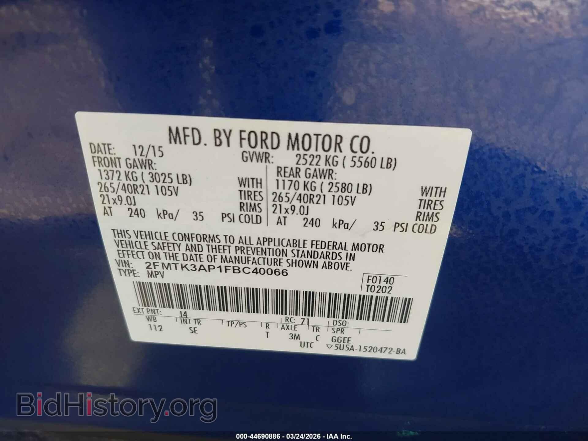 2015 FORD EDGE - VIN: 2FMTK3AP1FBC40066 - Фото 9