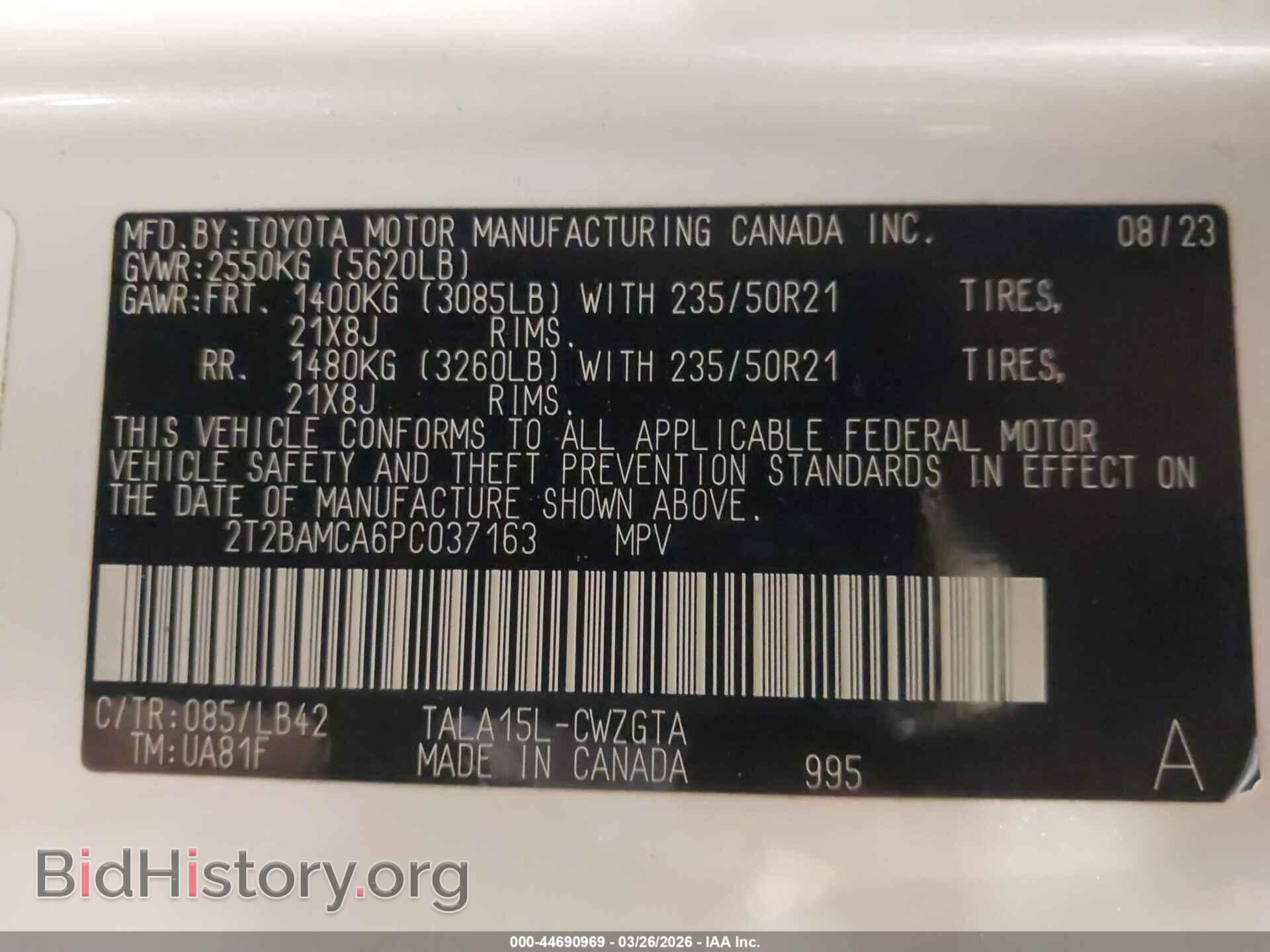2023 LEXUS RX 350 - VIN: 2T2BAMCA6PC037163 - Photo 9