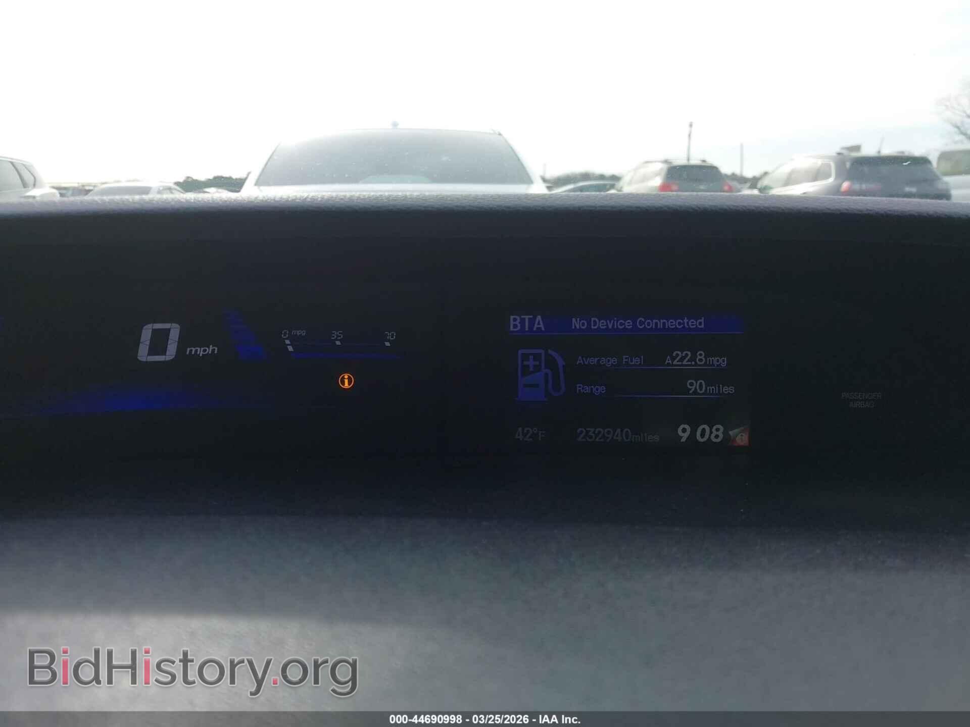 2014 HONDA CIVIC - VIN: 2HGFB2F82EH559518 - Фото 7