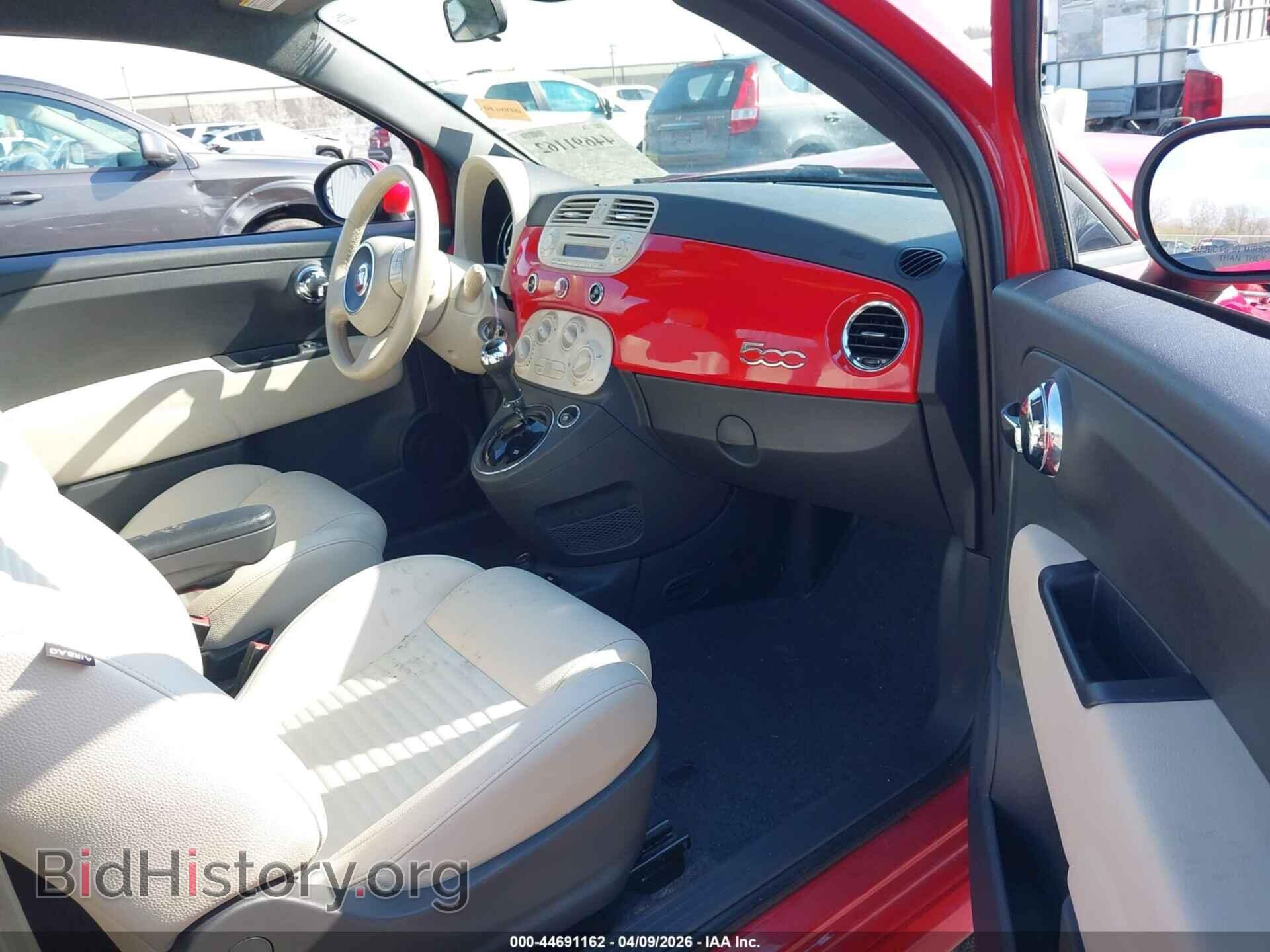 2015 FIAT 500 - VIN: 3C3CFFBRXFT756784 - Фото 5