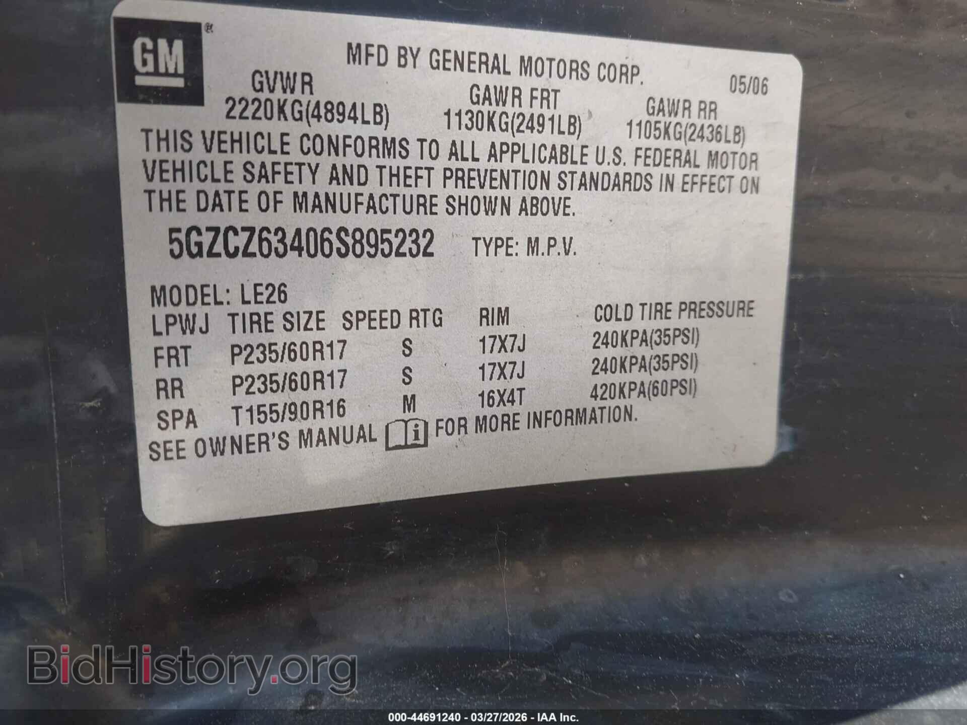 2006 SATURN VUE - VIN: 5GZCZ63406S895232 - Фото 9