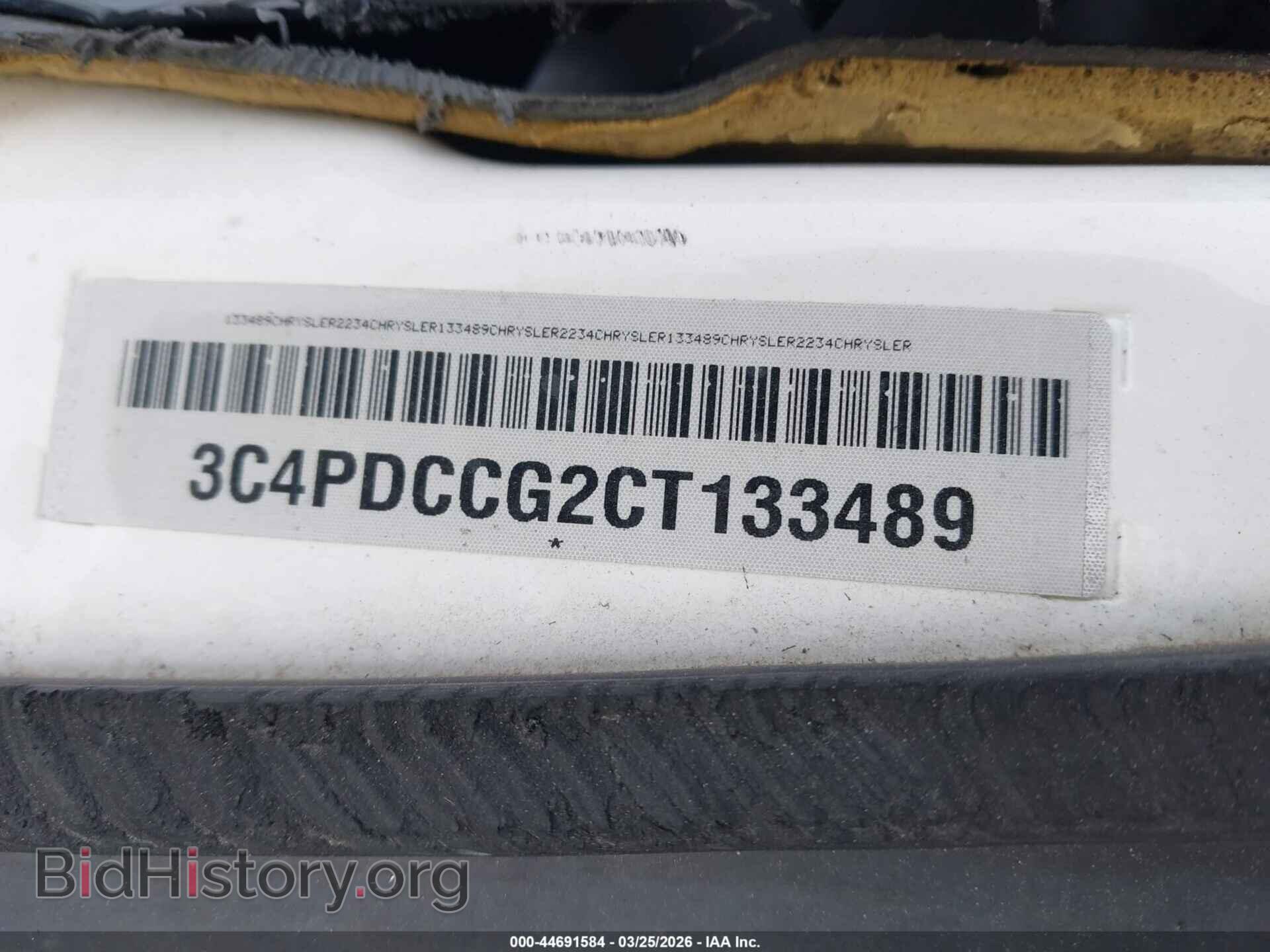 2012 DODGE JOURNEY - VIN: 3C4PDCCG2CT133489 - Фото 9