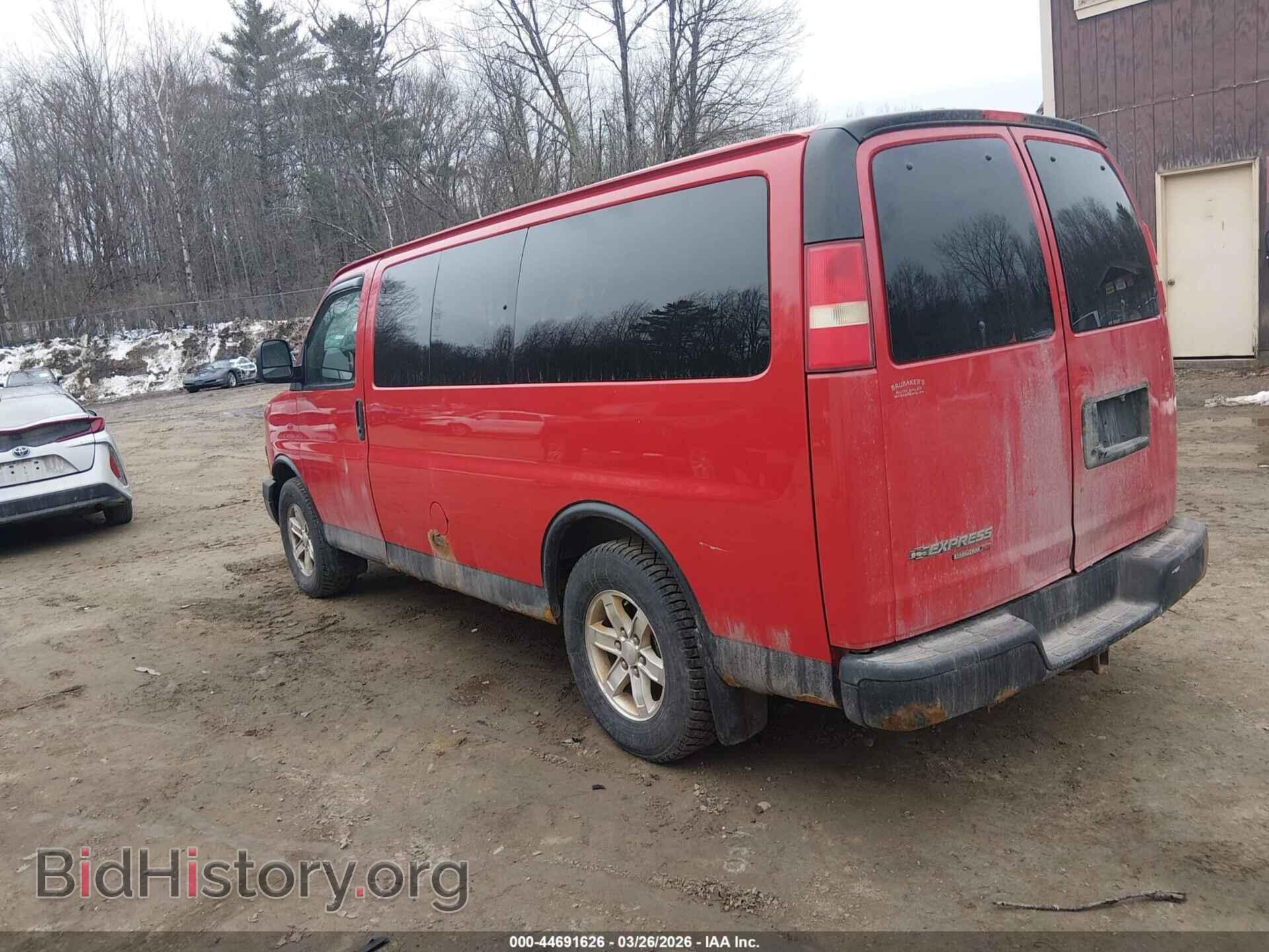 2014 CHEVROLET EXPRESS 1500 - VIN: 1GNSHCF42E1182306 - Фото 3