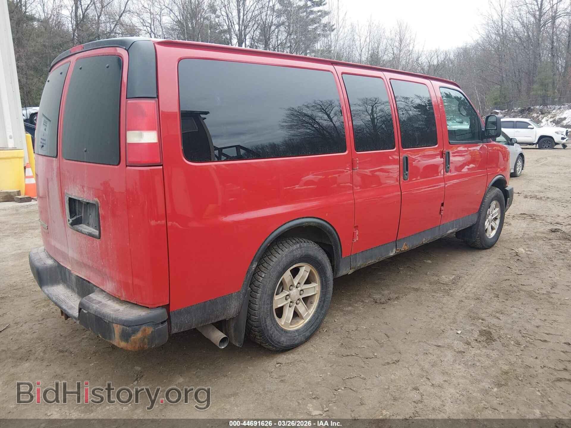 2014 CHEVROLET EXPRESS 1500 - VIN: 1GNSHCF42E1182306 - Фото 4