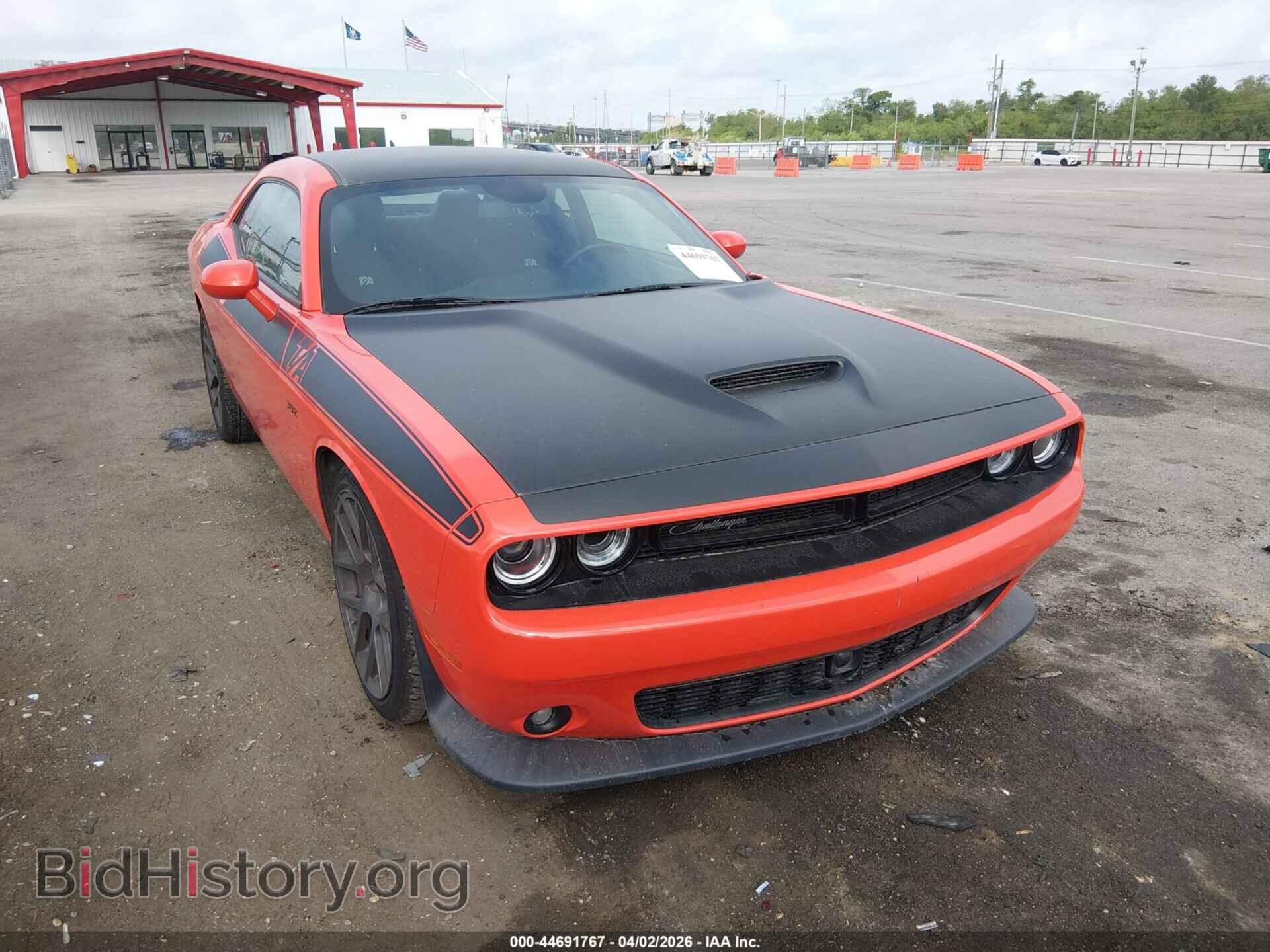 Photo 2C3CDZFJ1PH527027 - DODGE CHALLENGER 2023