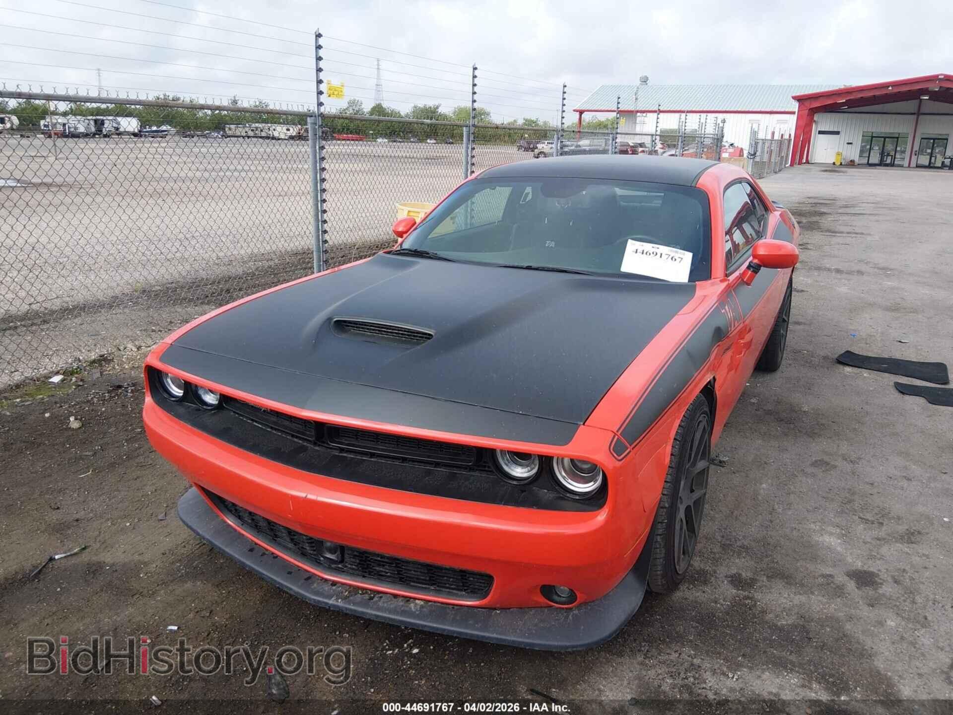 2023 DODGE CHALLENGER - VIN: 2C3CDZFJ1PH527027 - Photo 2