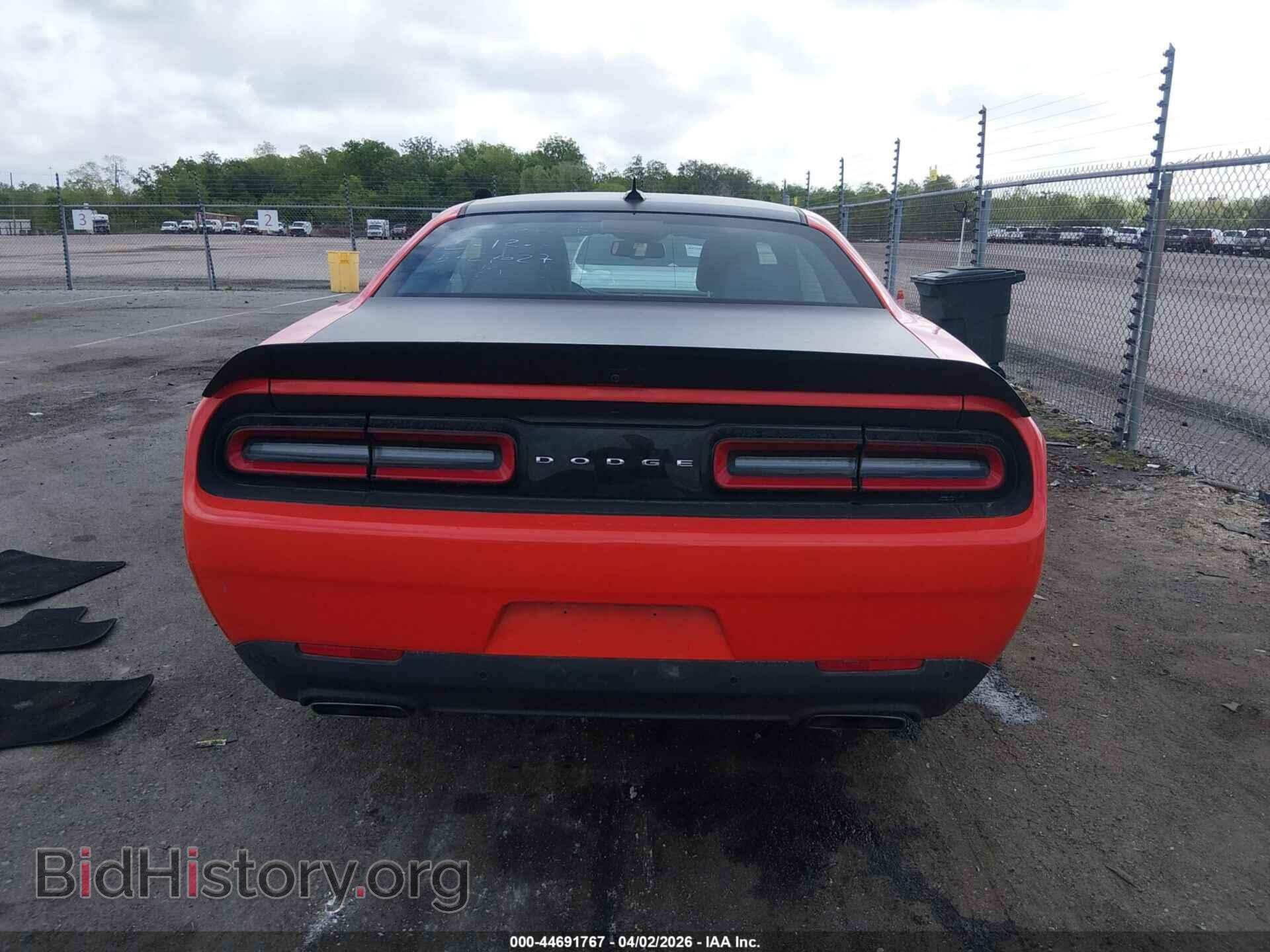 2023 DODGE CHALLENGER - VIN: 2C3CDZFJ1PH527027 - Photo 16